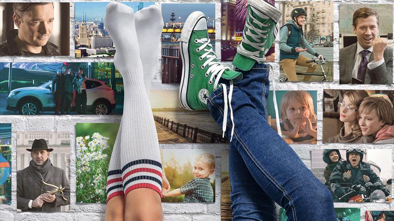 Счастье – это…