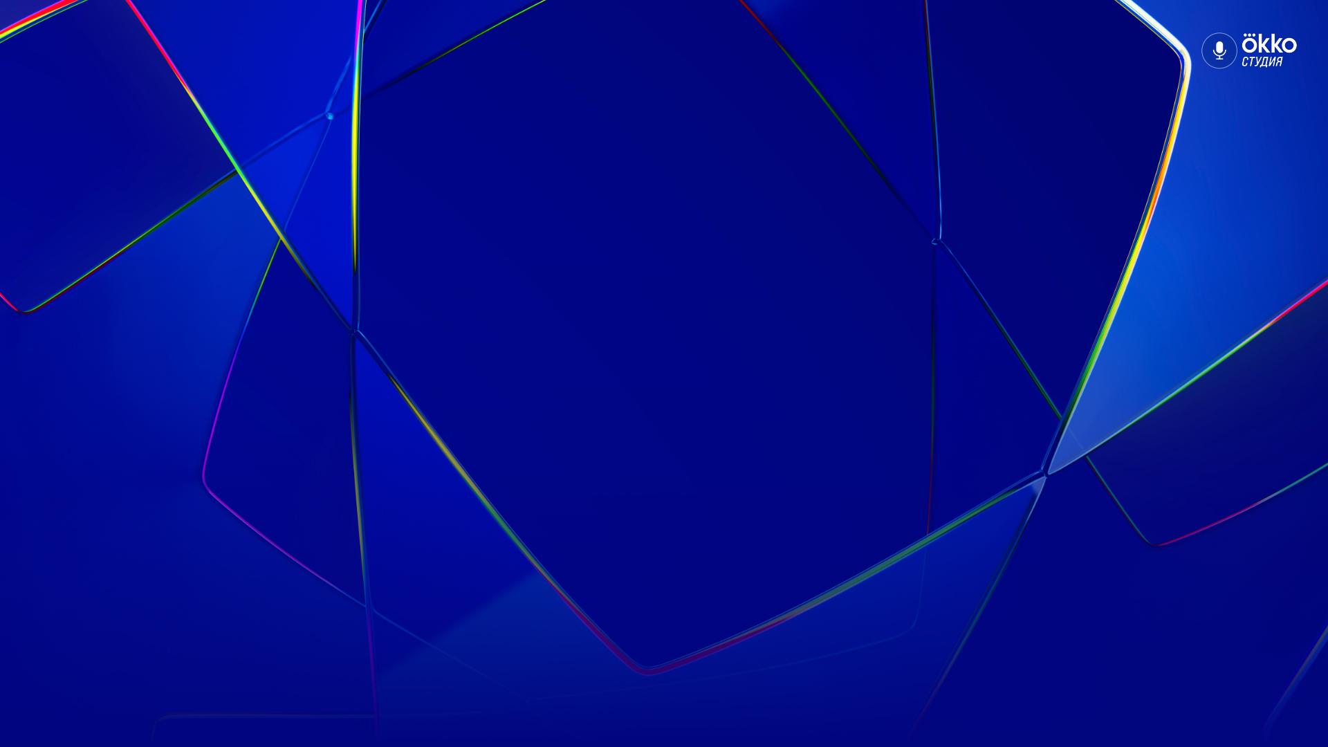 Реал Спортинг - Арсенал | УЕФА 2025/2026