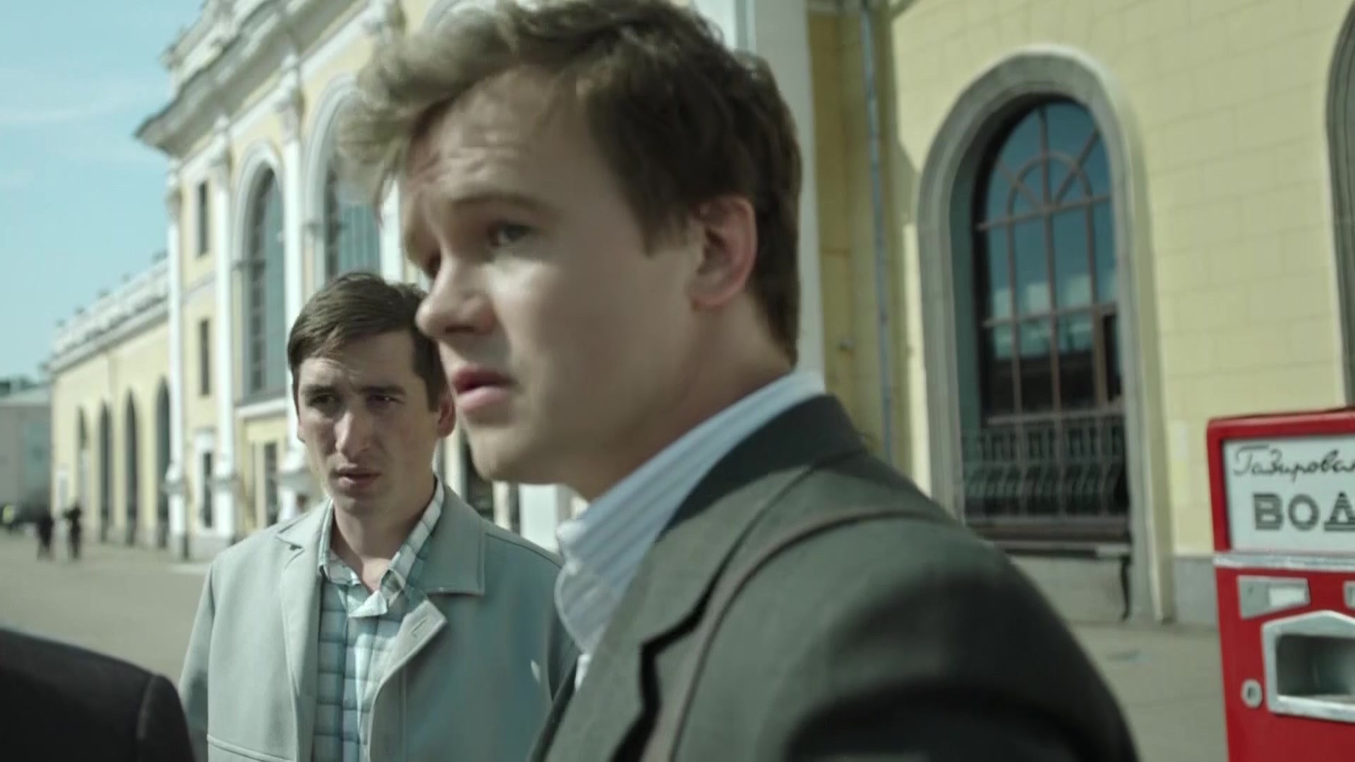 Мосгаз Катран 3 серия