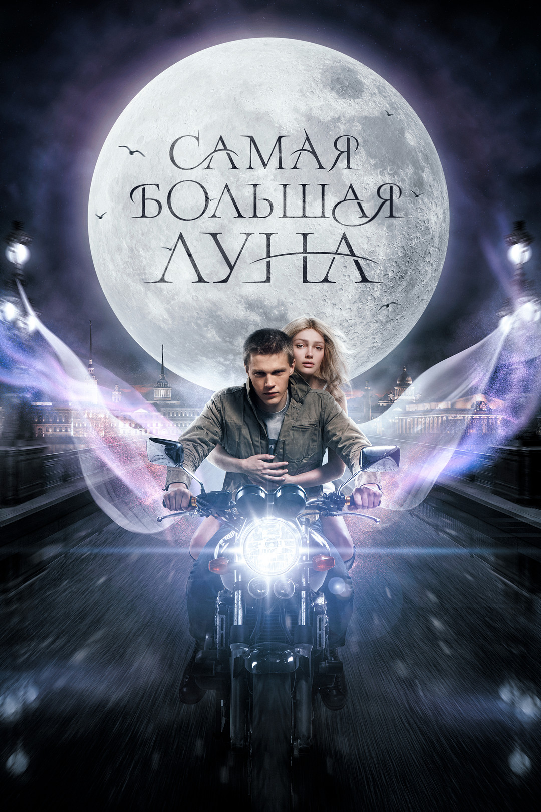 Фильмы и сериалы онлайн