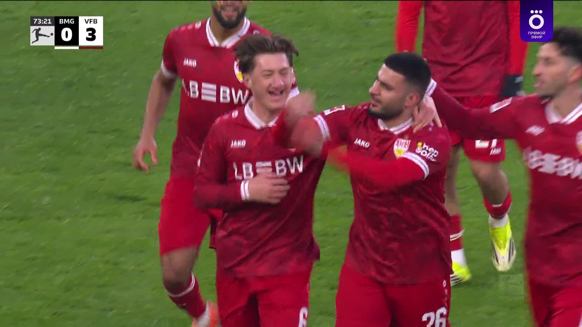 74' Гол. Дениз  Ундав