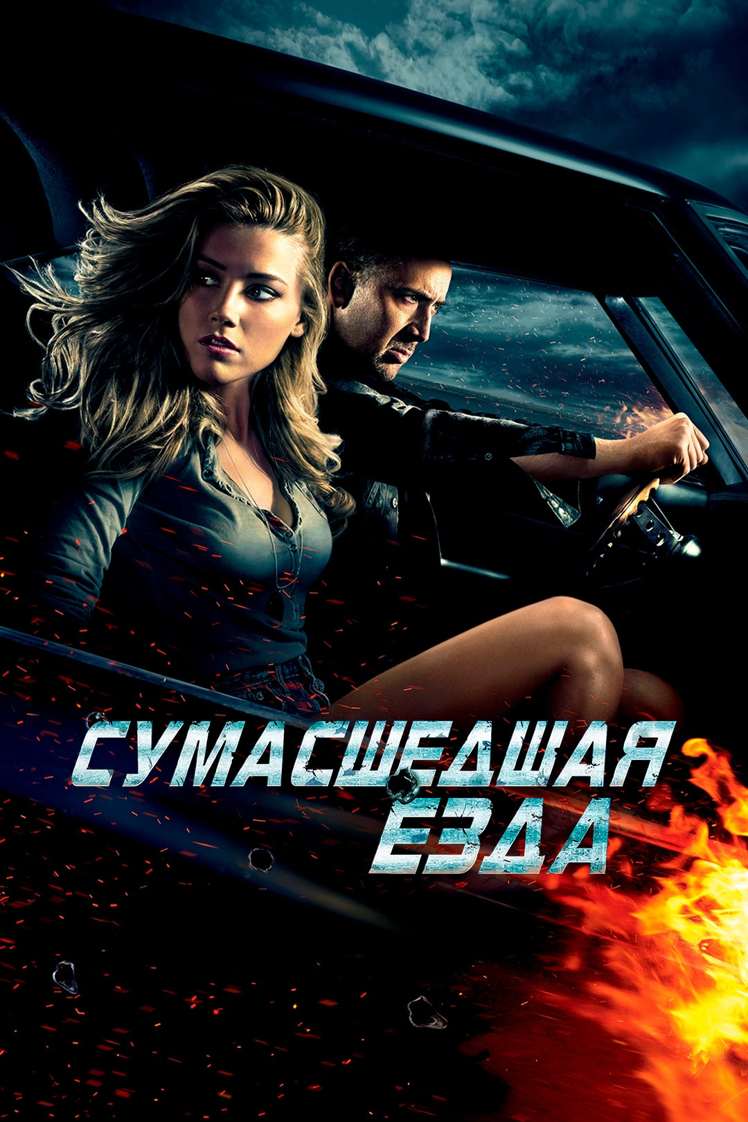 Аналармен нағыз үйдегі порно