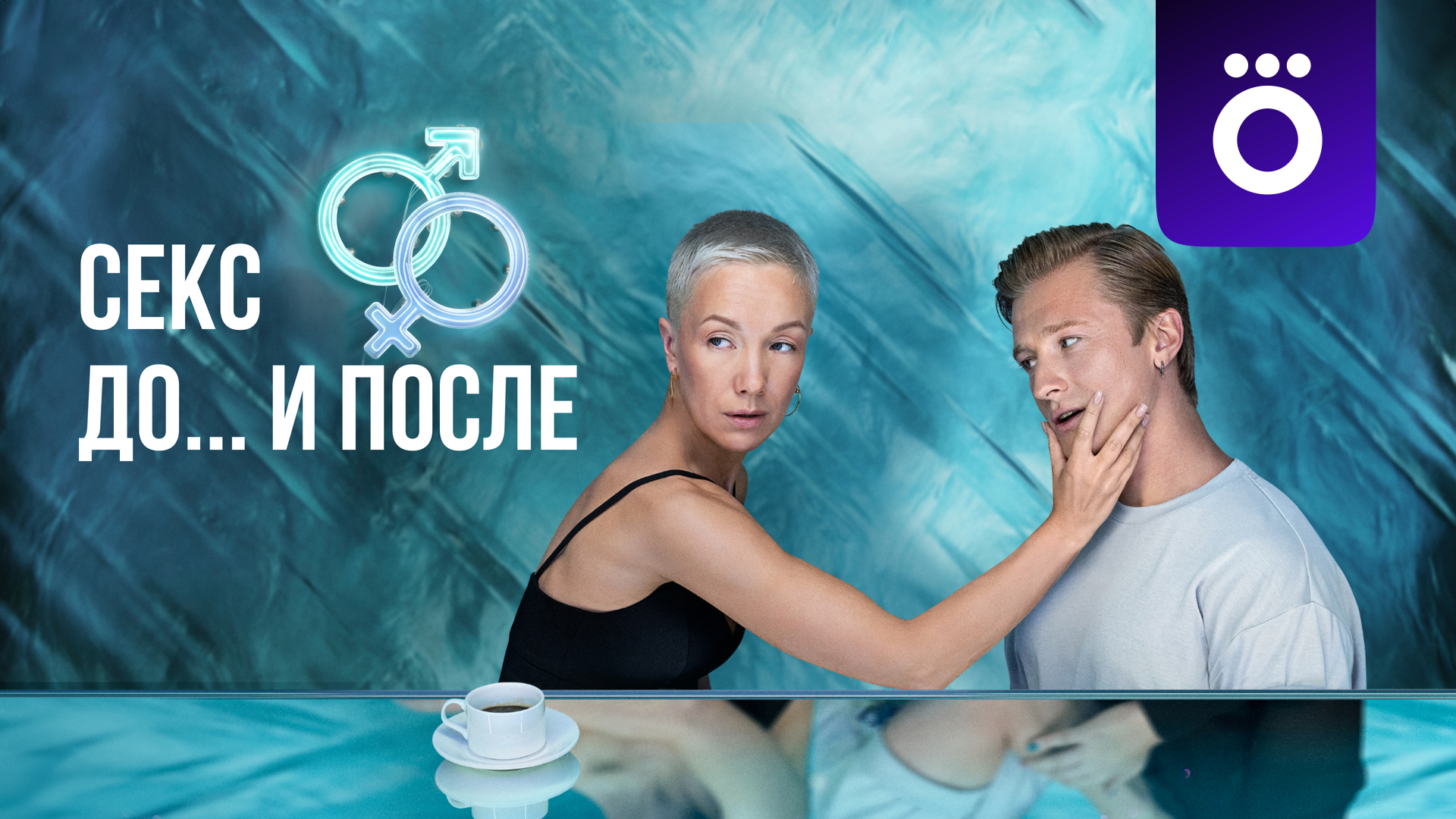 хентай спящие 