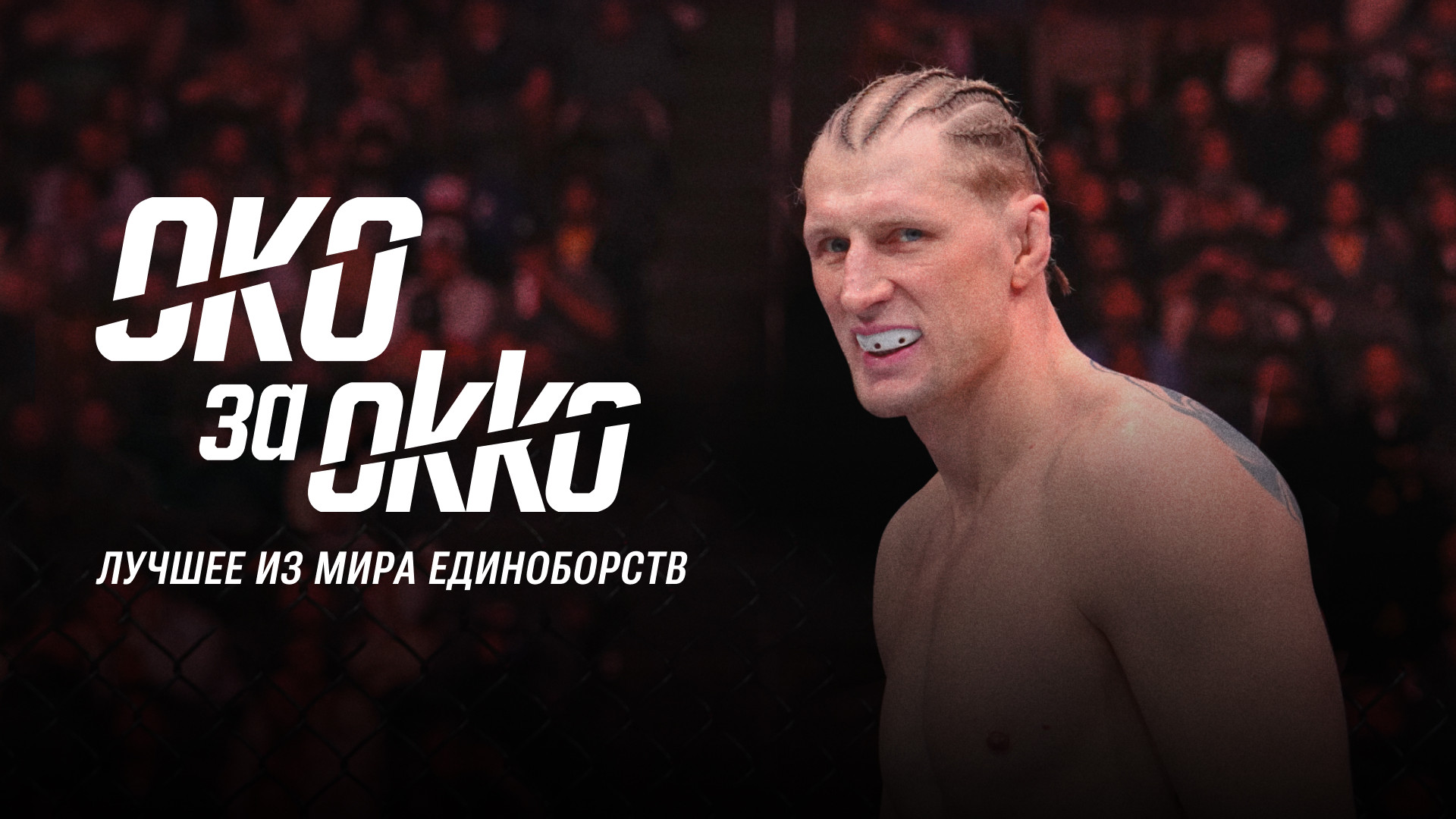 Ingliz ayolining soqolini olgan surati