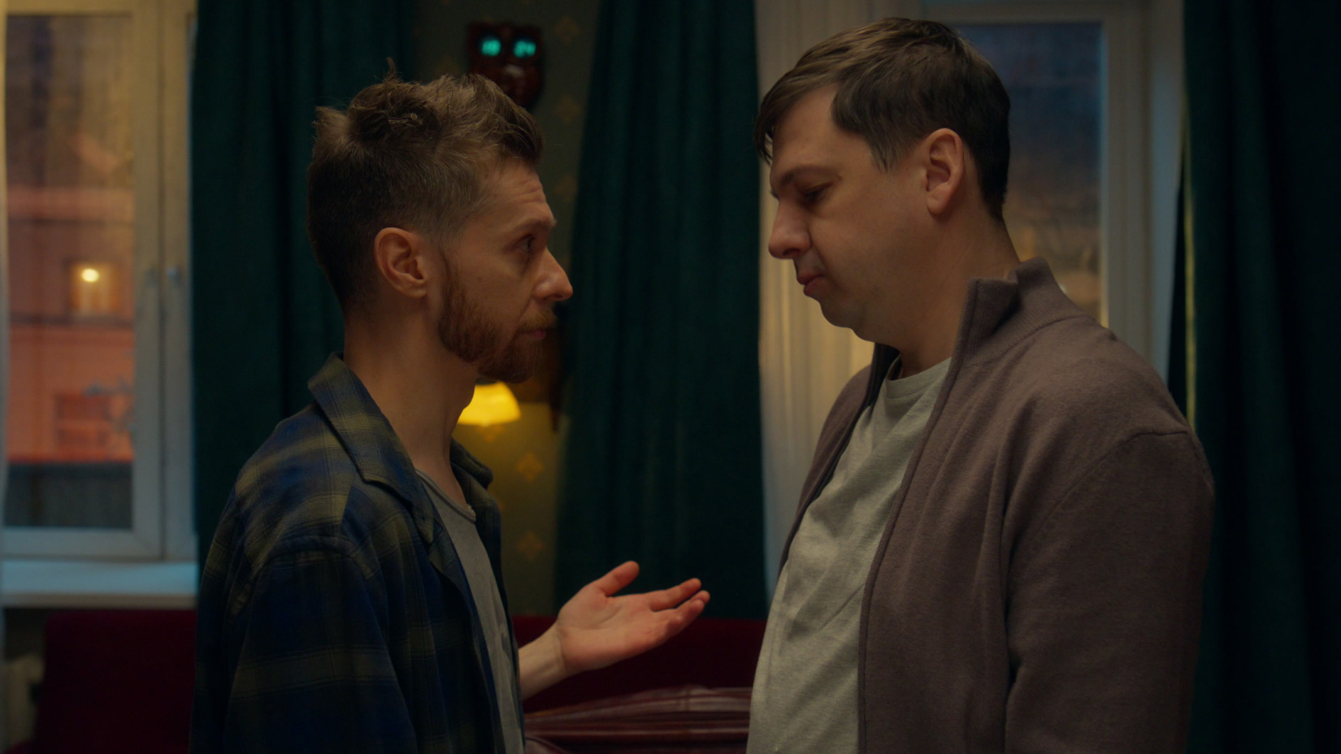 Ира 1 сезон 5 серия