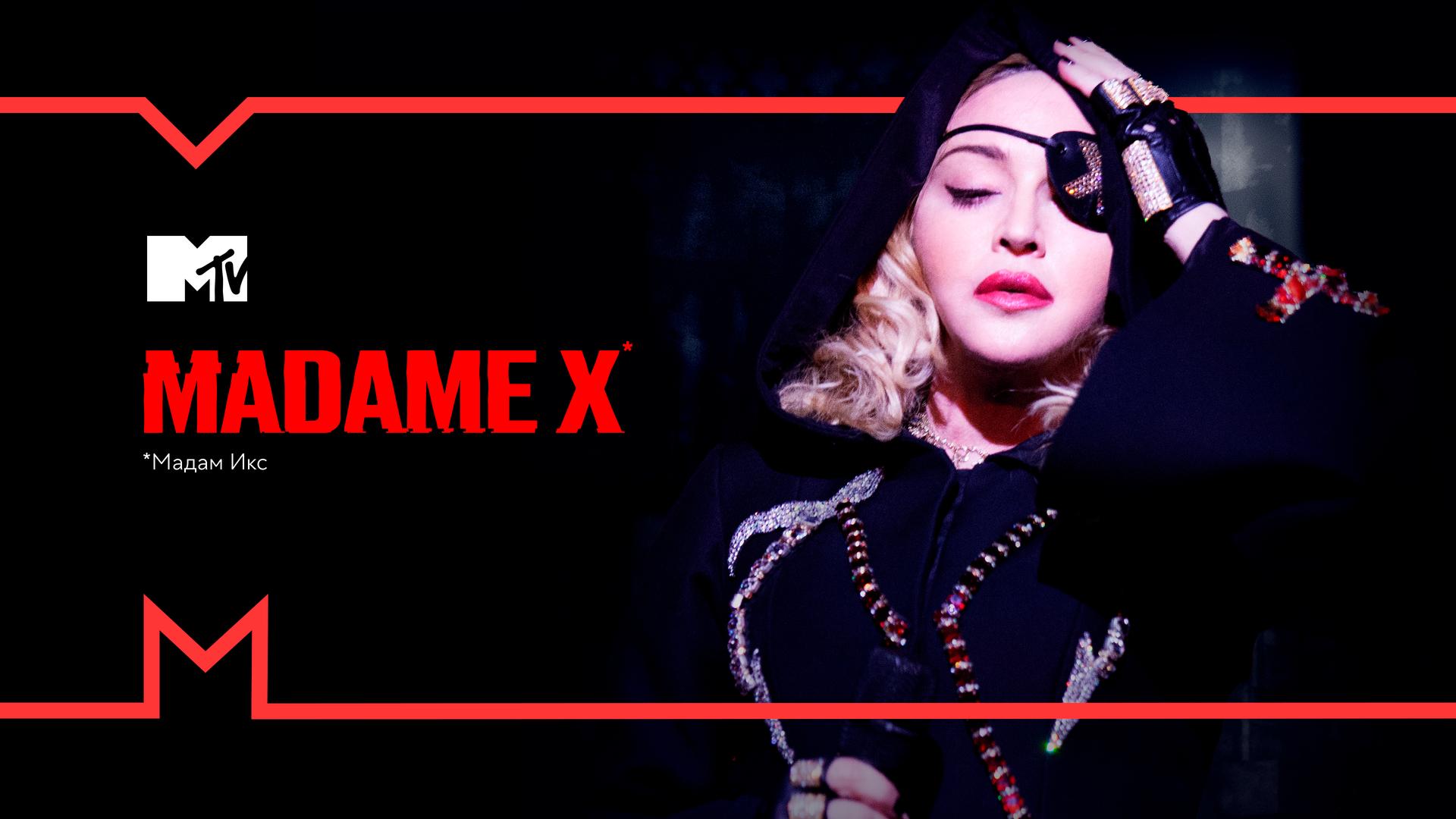 Madame X