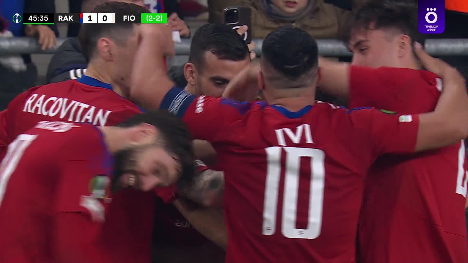 46' Гол. Кароль  Струски
