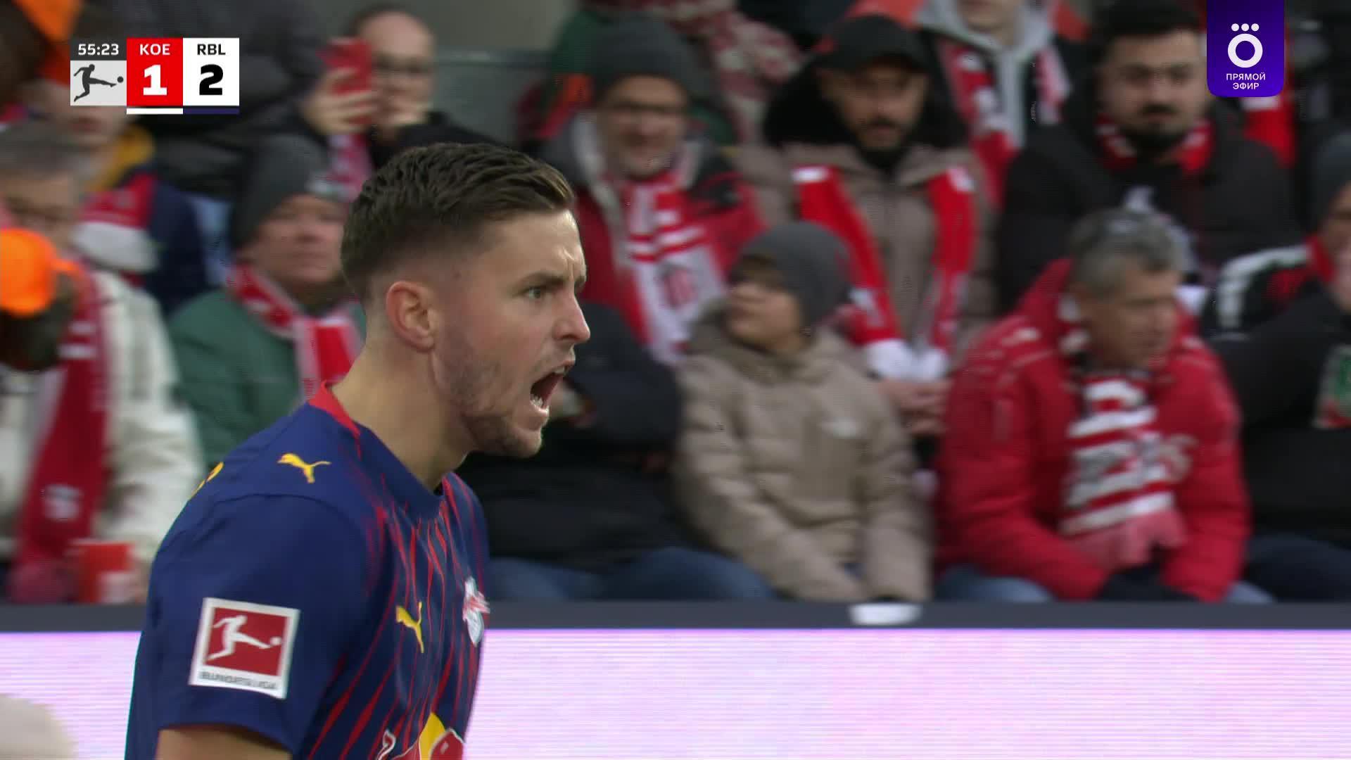 56' Гол. Кристоф  Баумгартнер