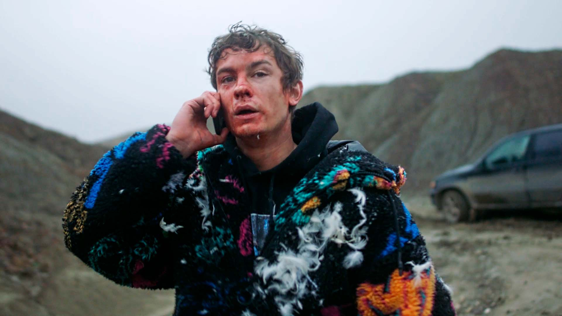 Чёрная весна 1 сезон 7 серия