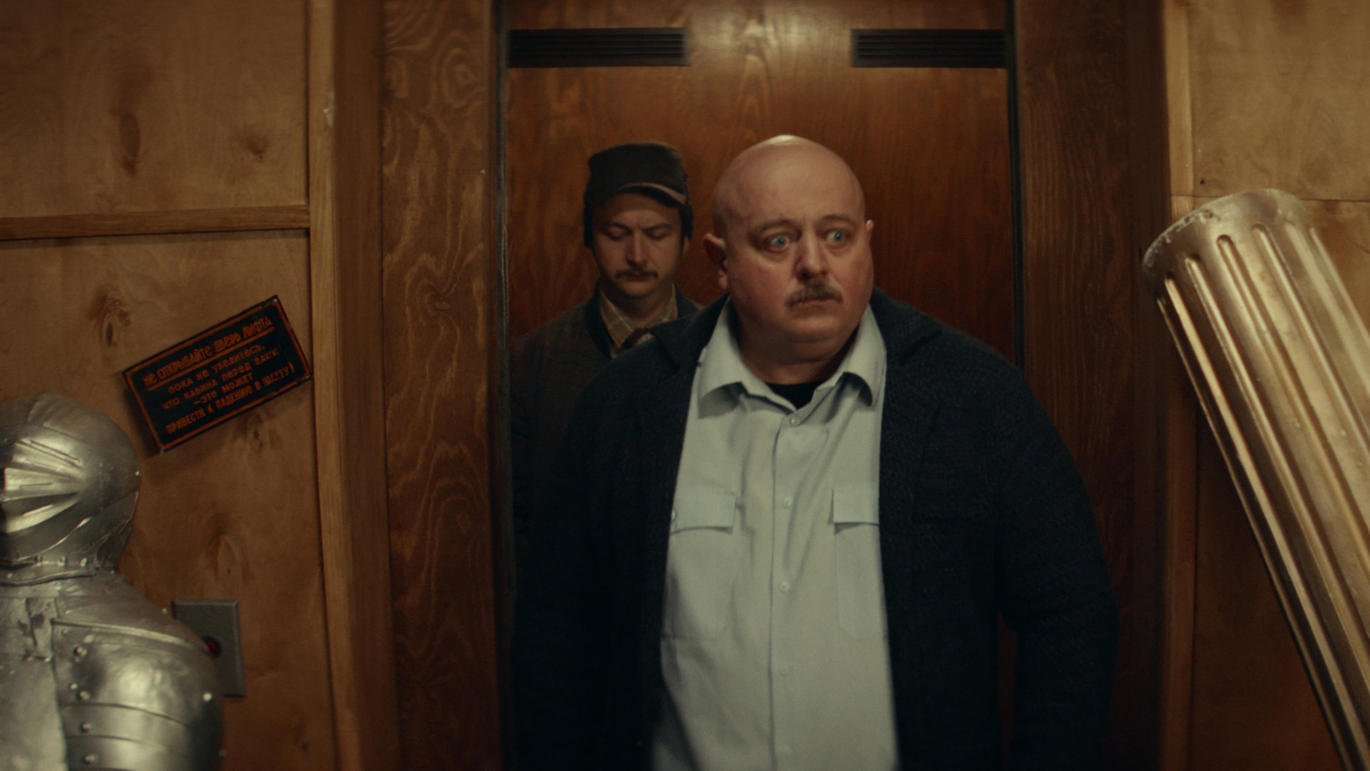 Волшебный участок 1 сезон 5 серия