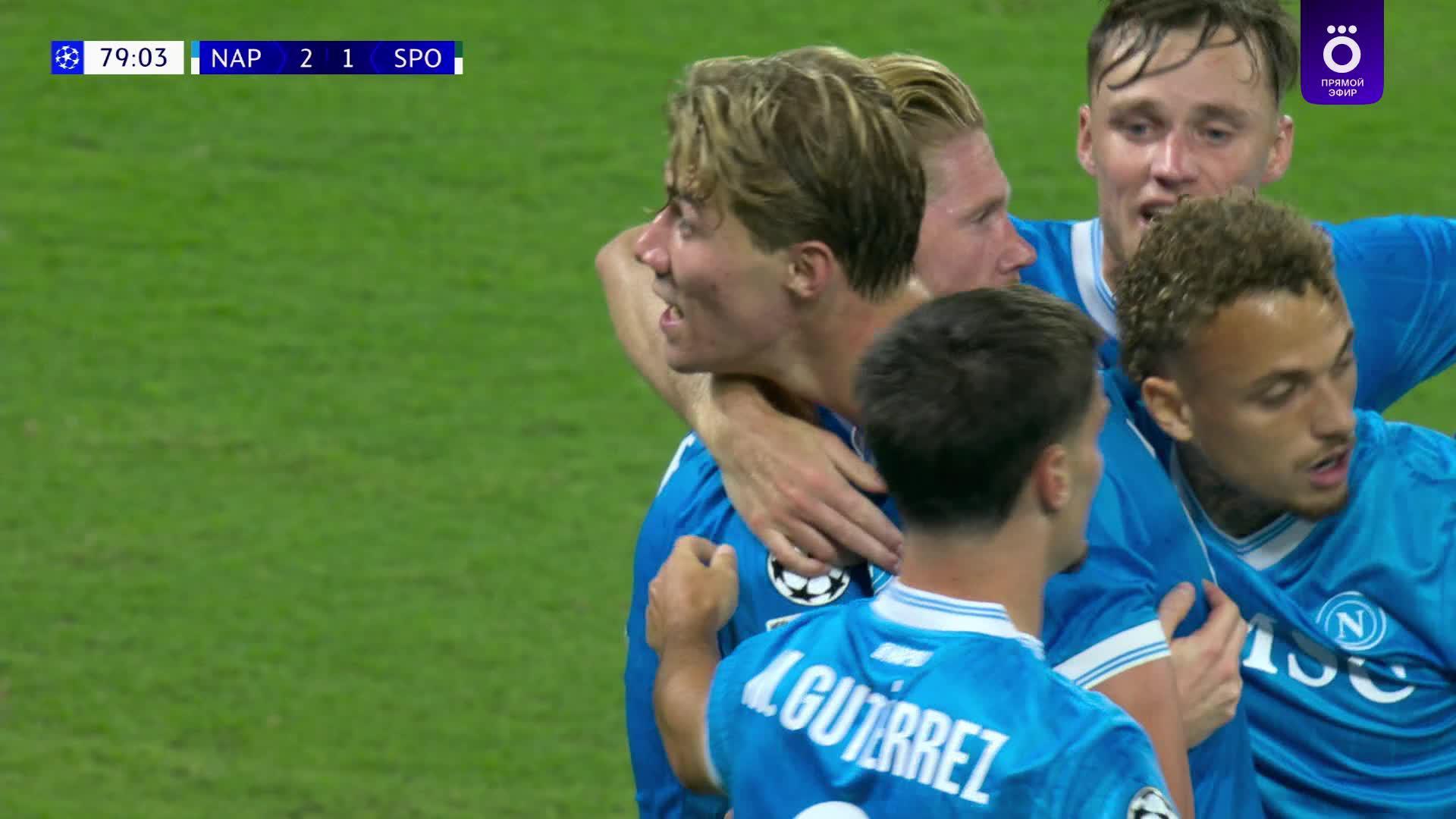 79' Гол. Rasmus Hojlund