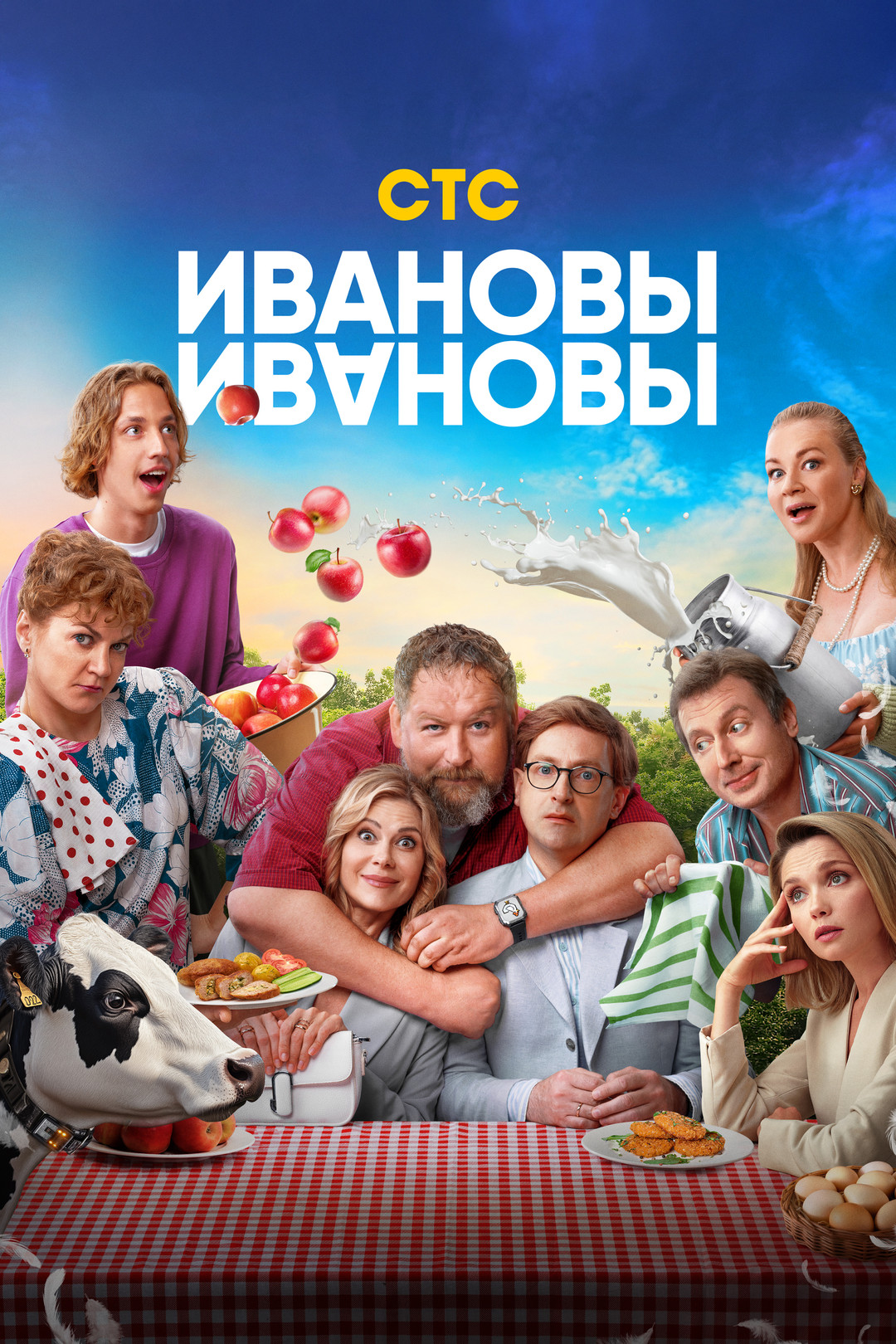 Сериалы смотреть онлайн в хорошем качестве