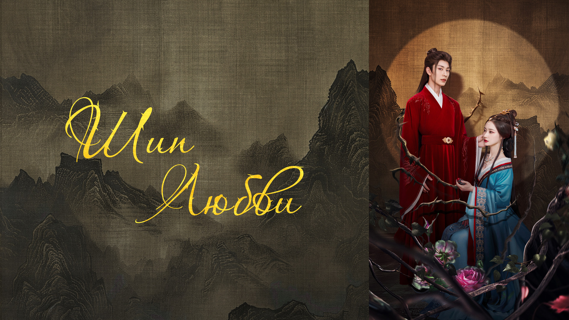 Жағажайда жалаңаш түскен бейне