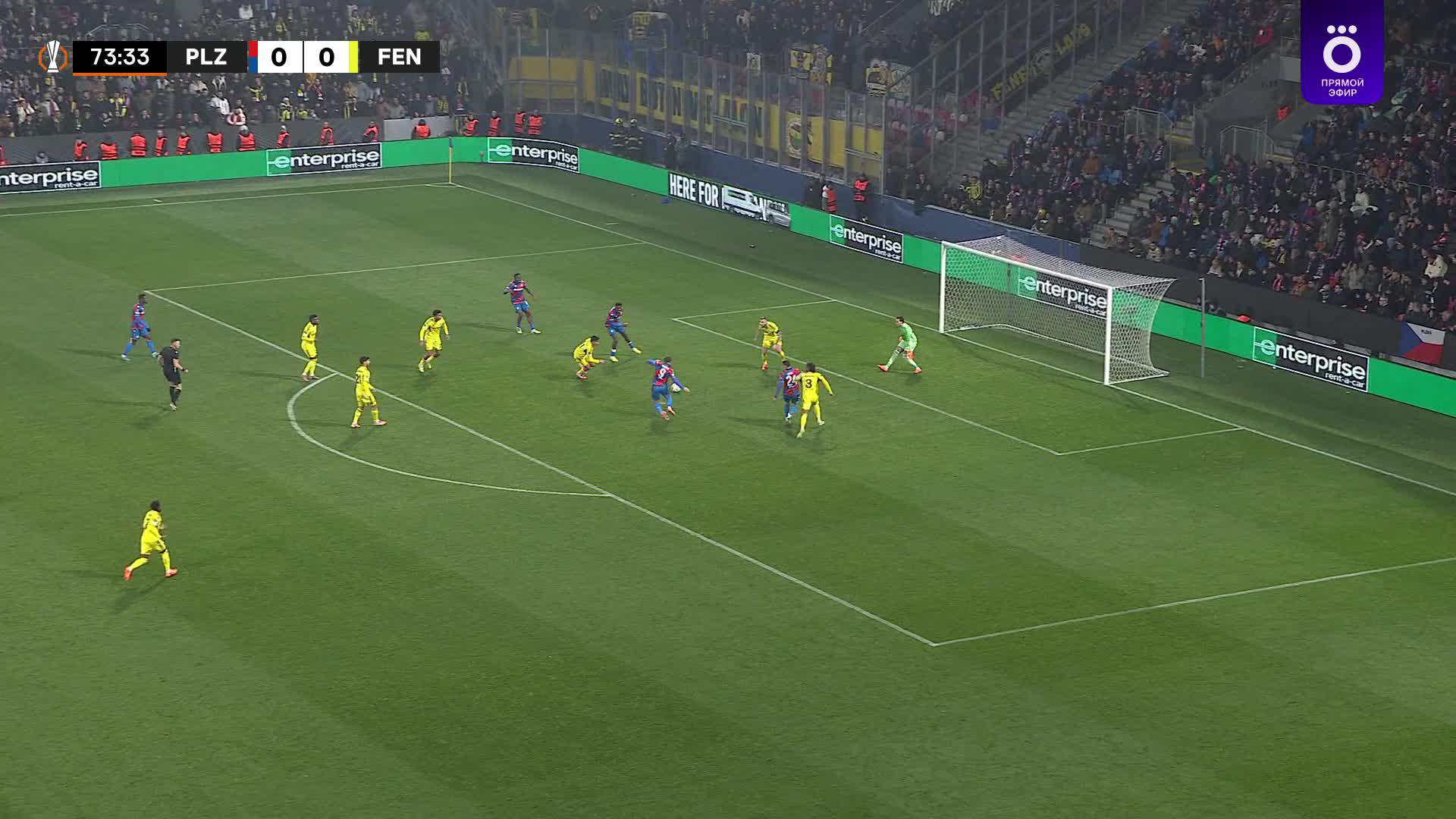 Сейв. Ederson