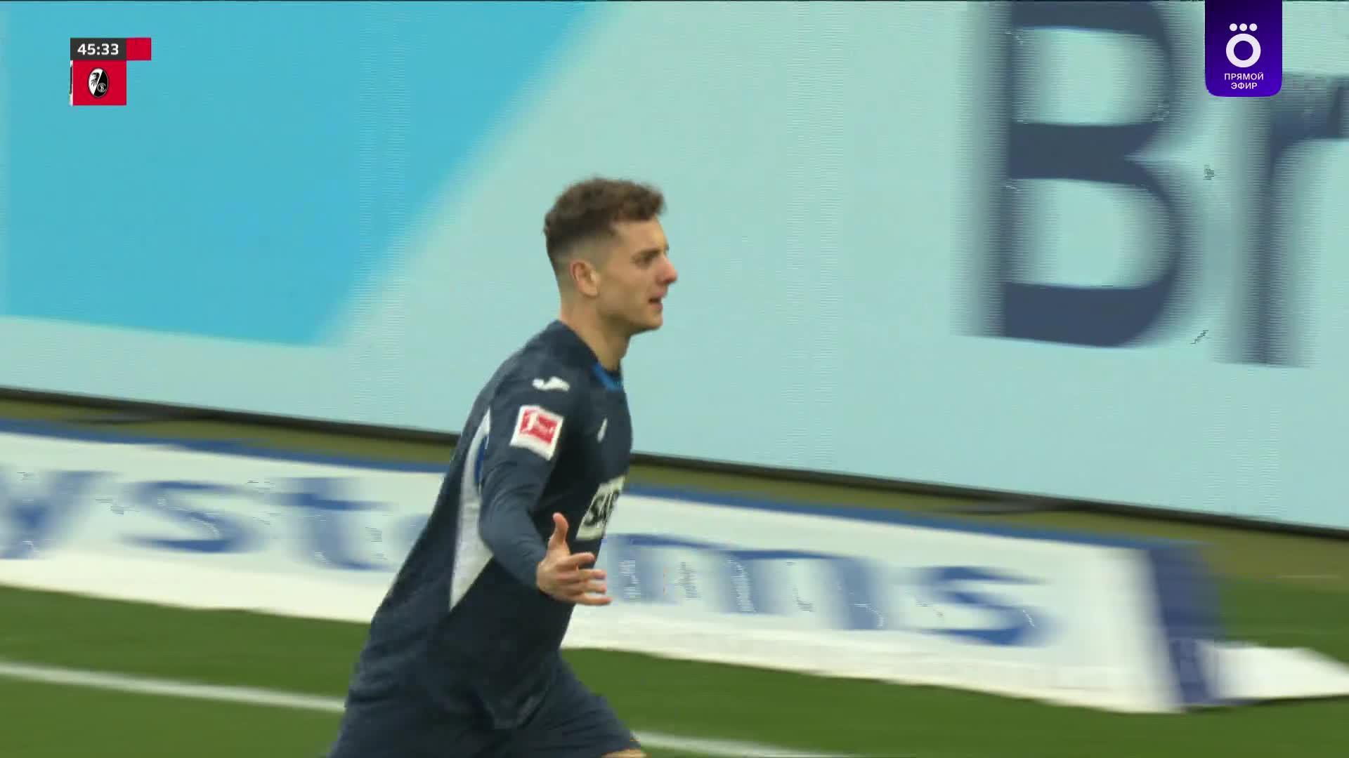 46' Гол. Фисник  Аслани
