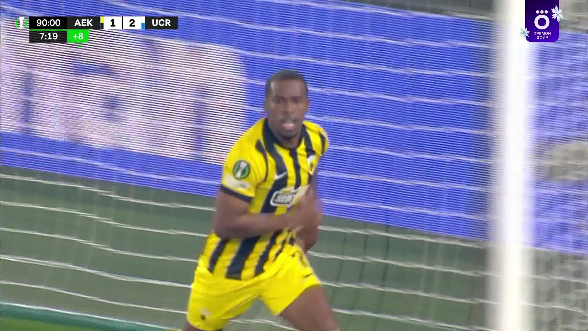 98' Гол. Дерек  Кутеса