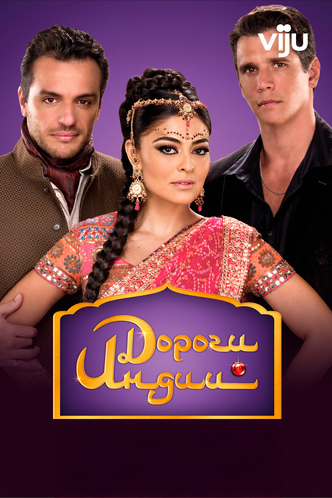 Birinchi shaxs porno