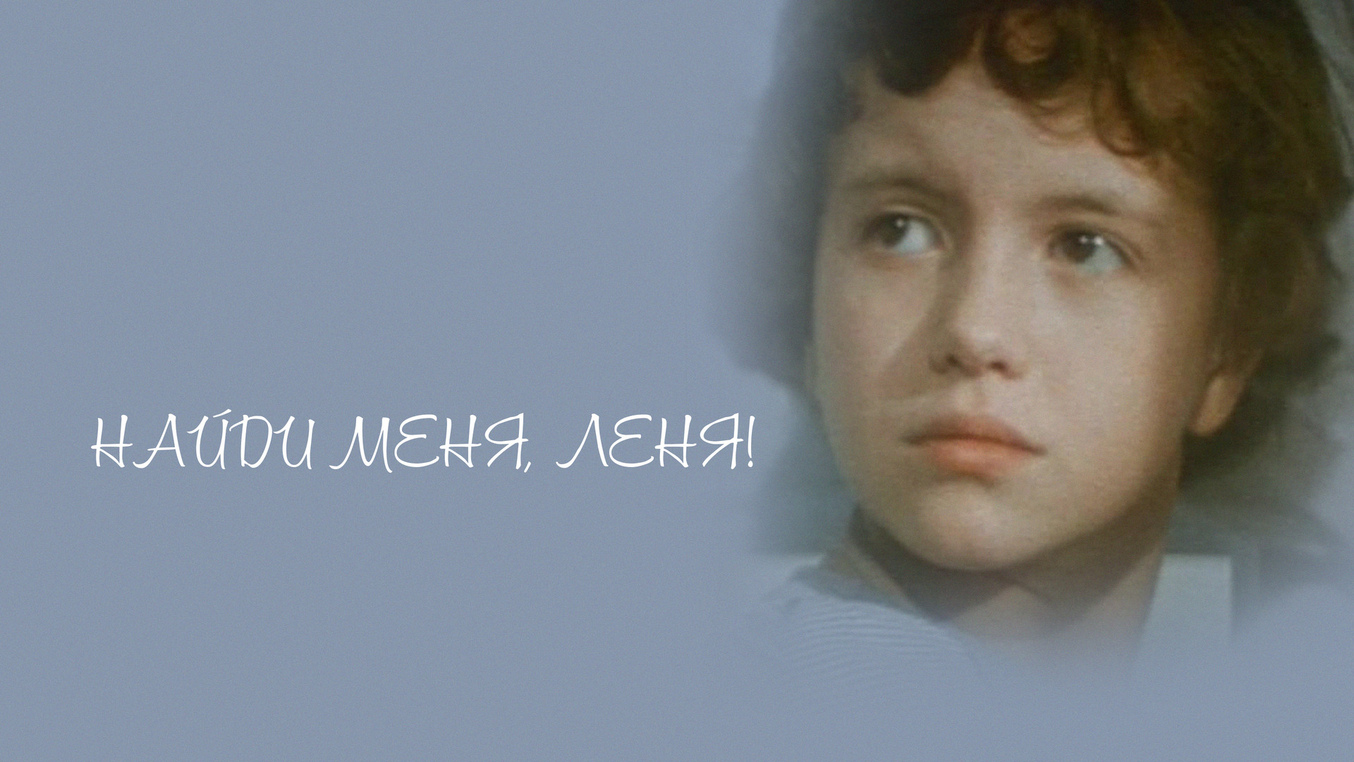 Миссия ленни эйвери гта 5. Найти ленни. Ленни кравиц рост. Найти ленни. Найти ленни.