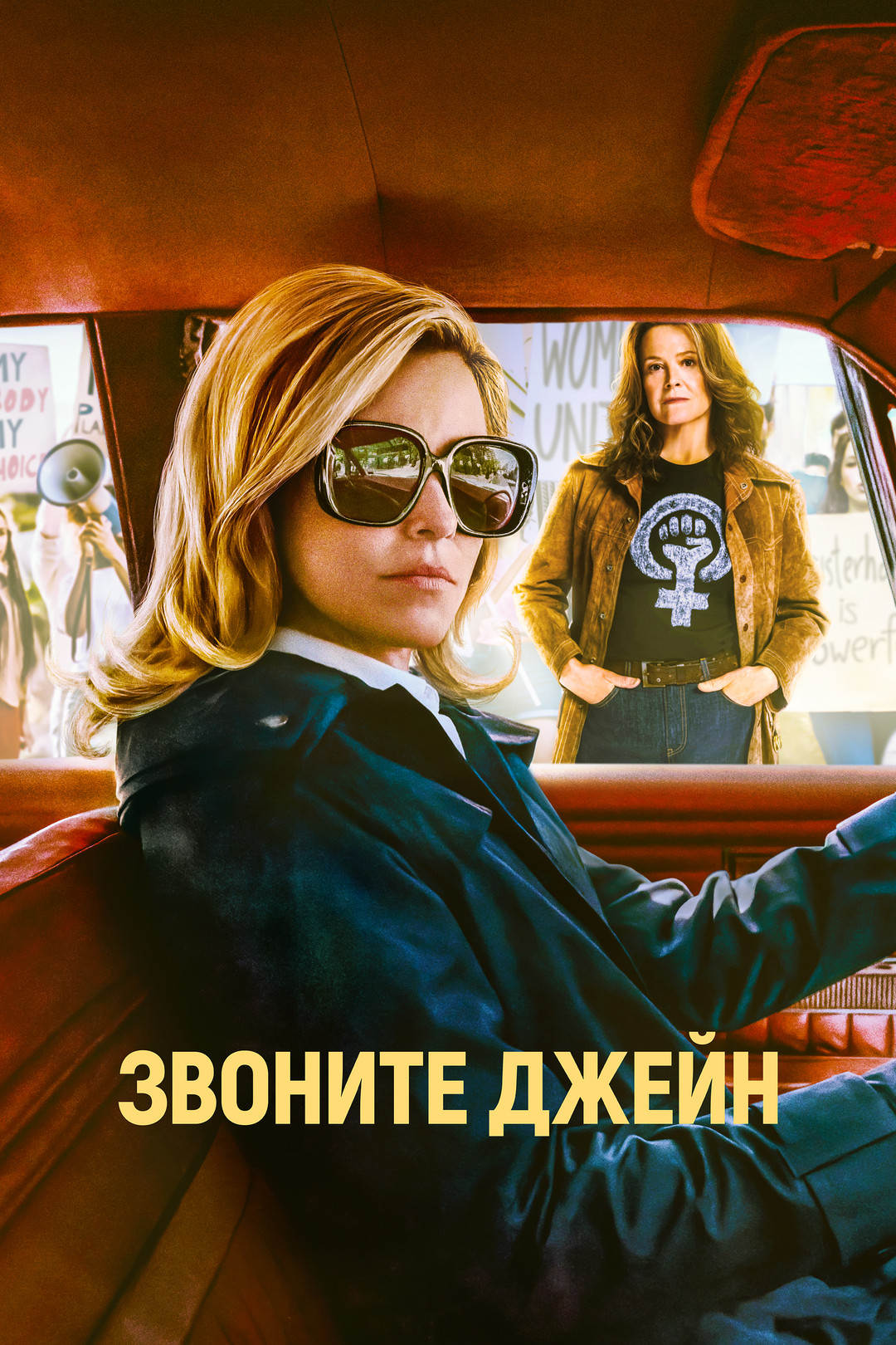 Юбка астындағы жасырын эротикалық фотосуреттер