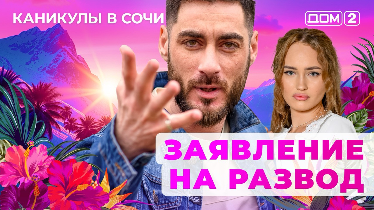 Hayz paytida jinsiy aloqa: ginekologning javobi