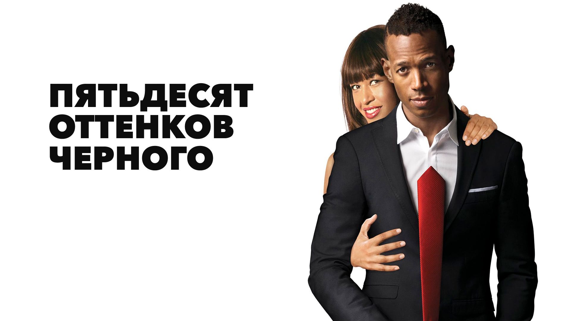 Порно ебля пьяных спящих баб смотреть. Подборка ебля пьяных спящих баб секс видео