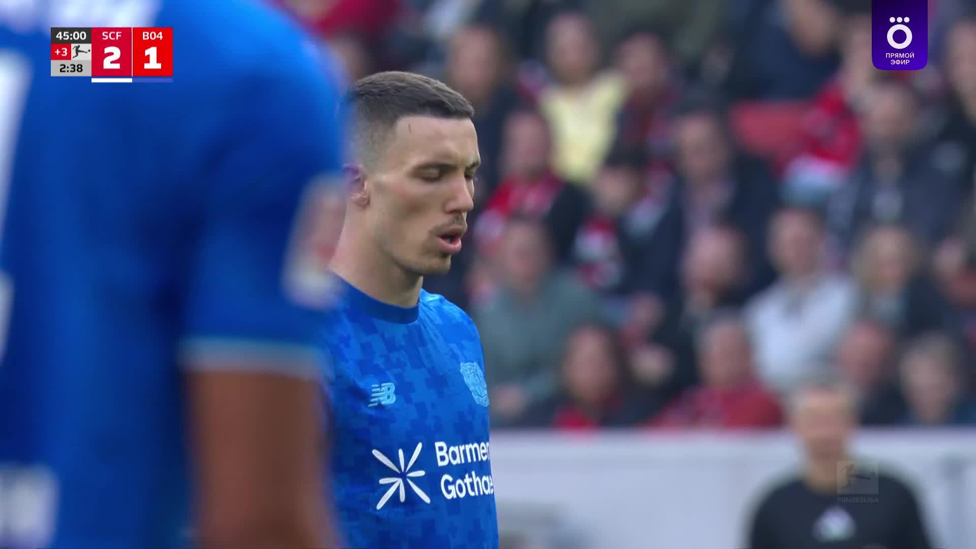 48' Гол. Алехандро Гарсия