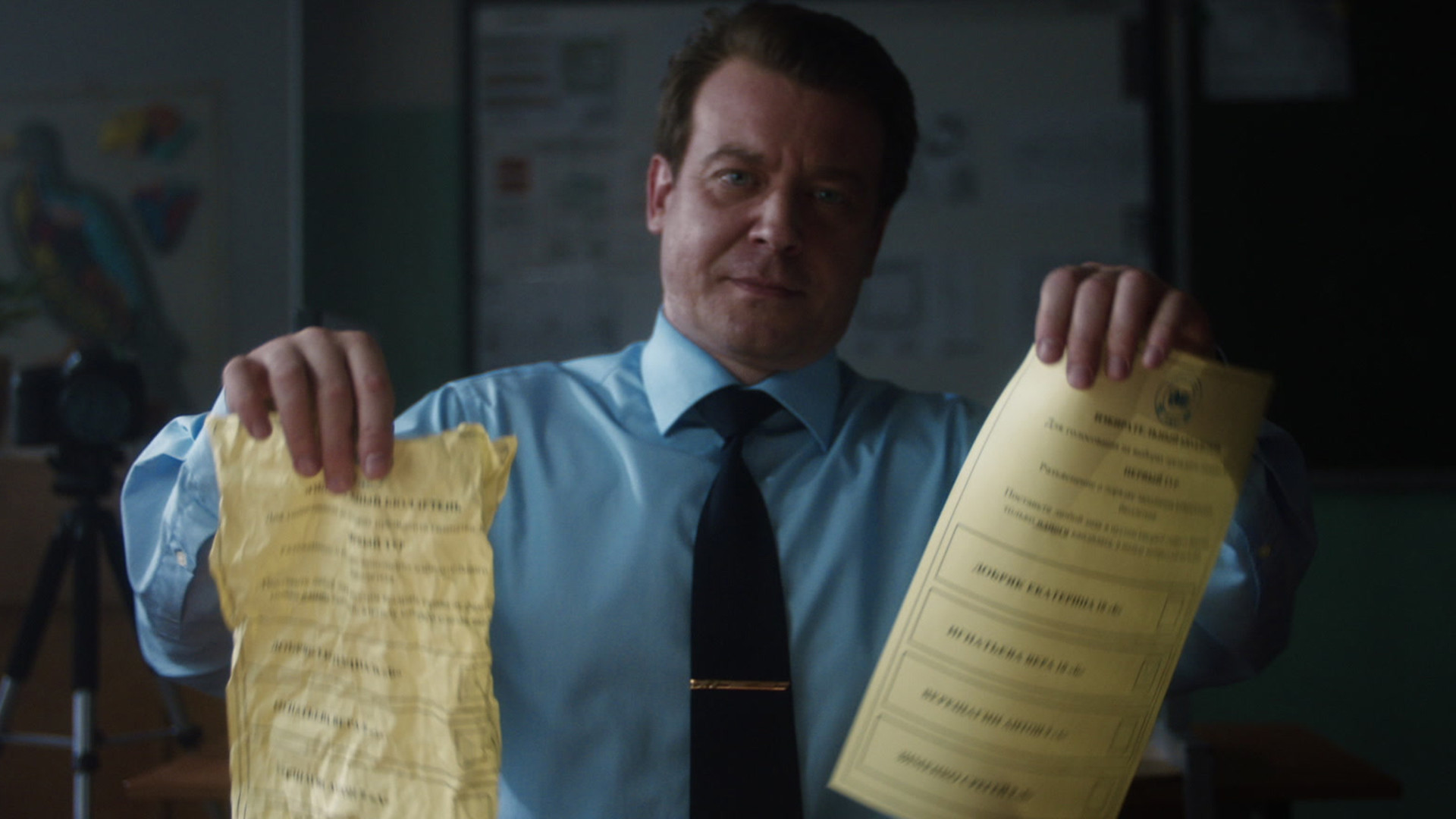 Урок демократии 1 сезон 4 серия