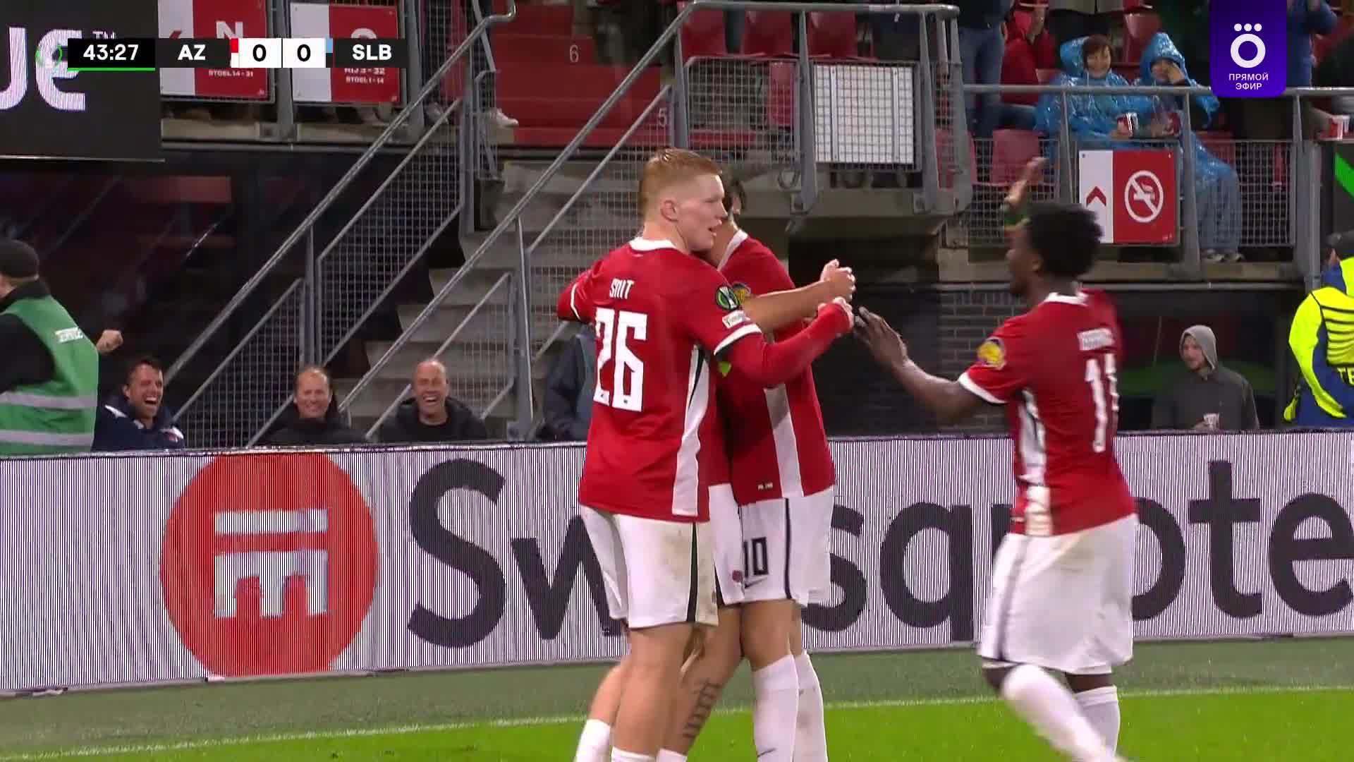 44' Гол. Sven Mijnans