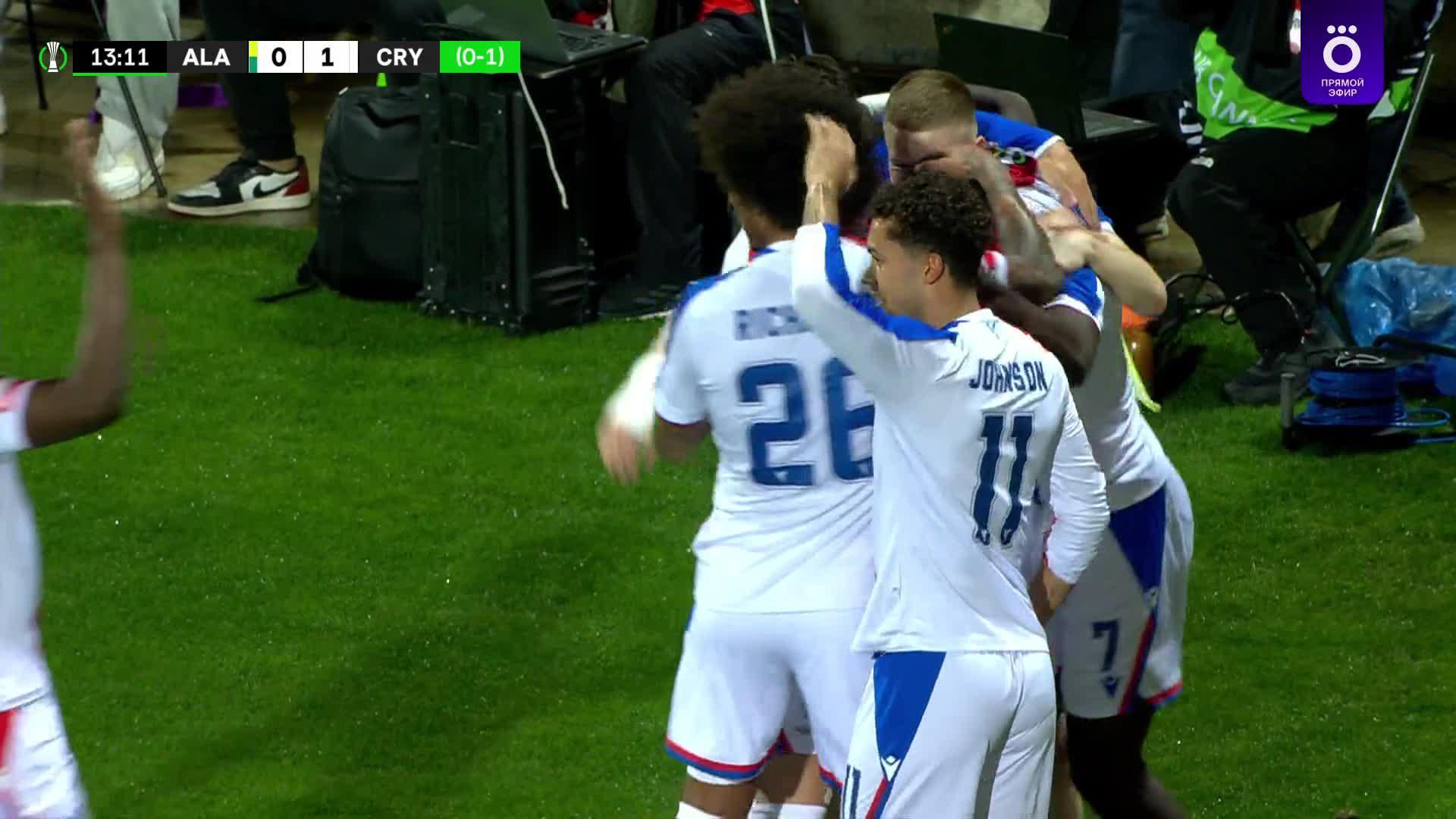 13' Гол. Исмаила Сарр