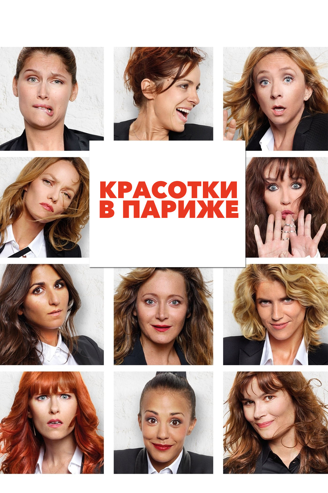 Спящая красавица XXX