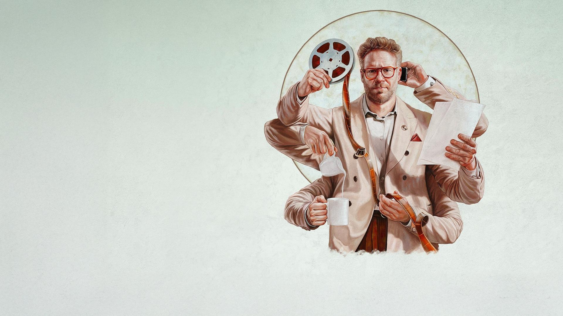 Киностудия