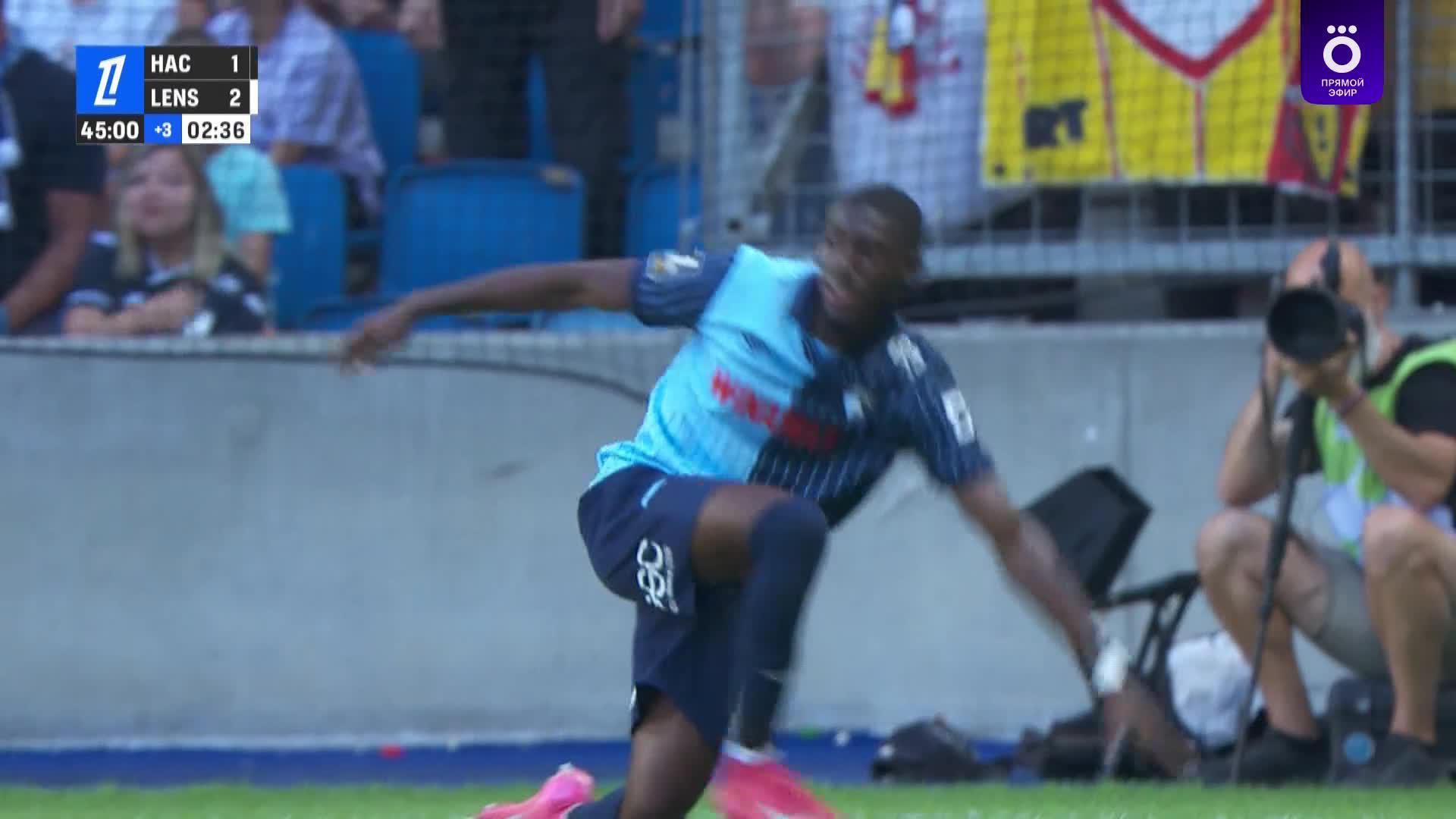 48' Гол. Fode Doucoure