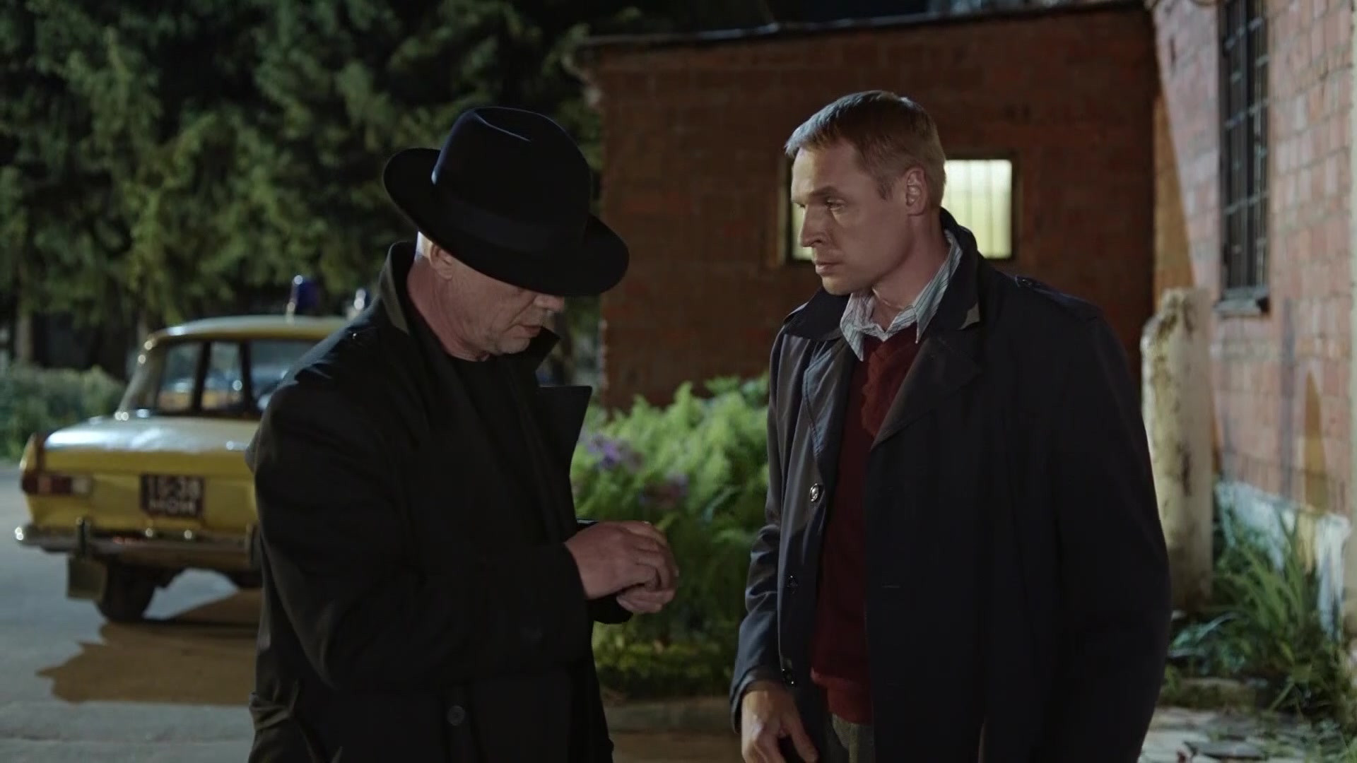 Мосгаз Западня 3 серия