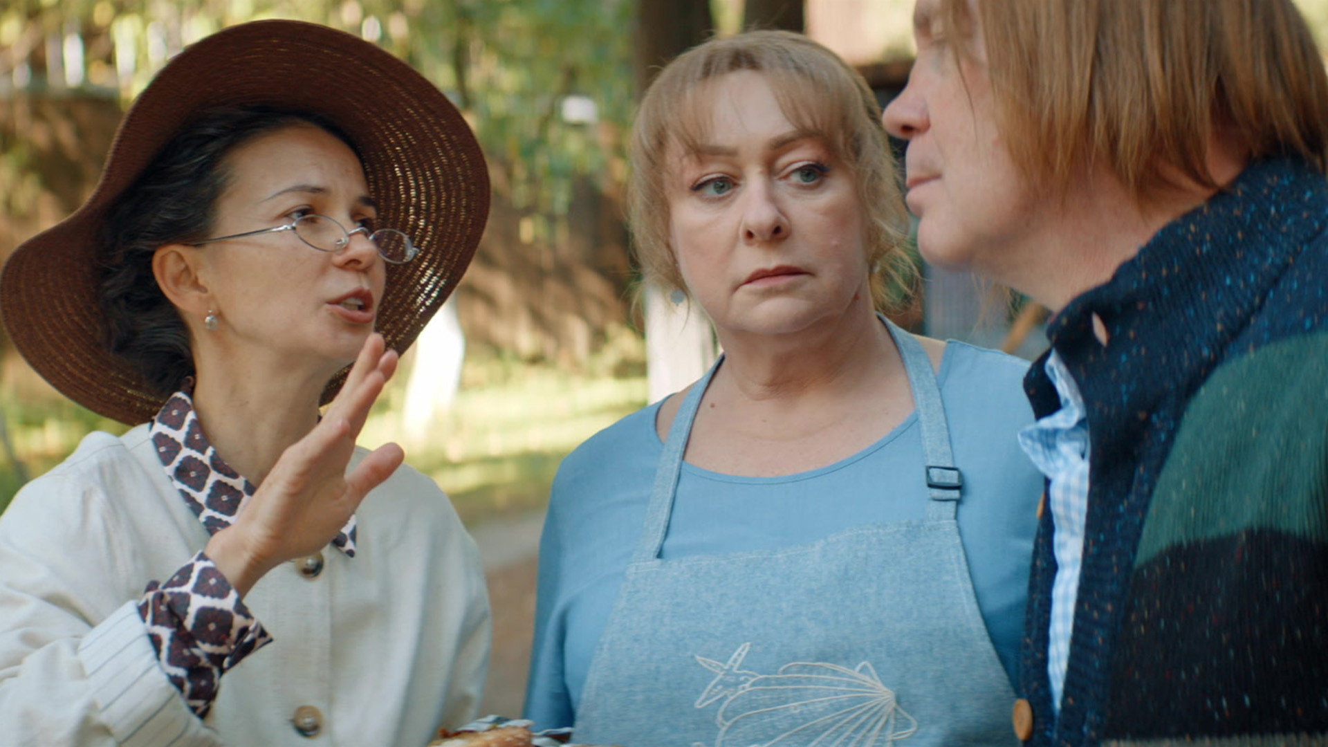 Праздники 3 сезон 6 серия