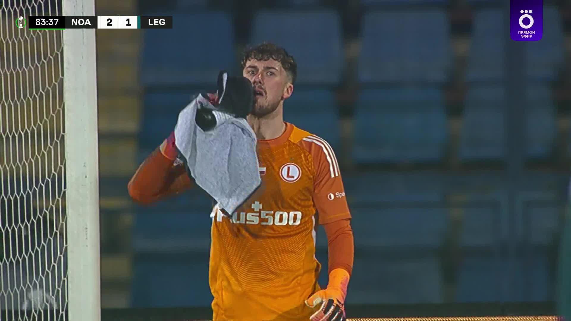 84' Гол. Нардин  Мулахусейнович