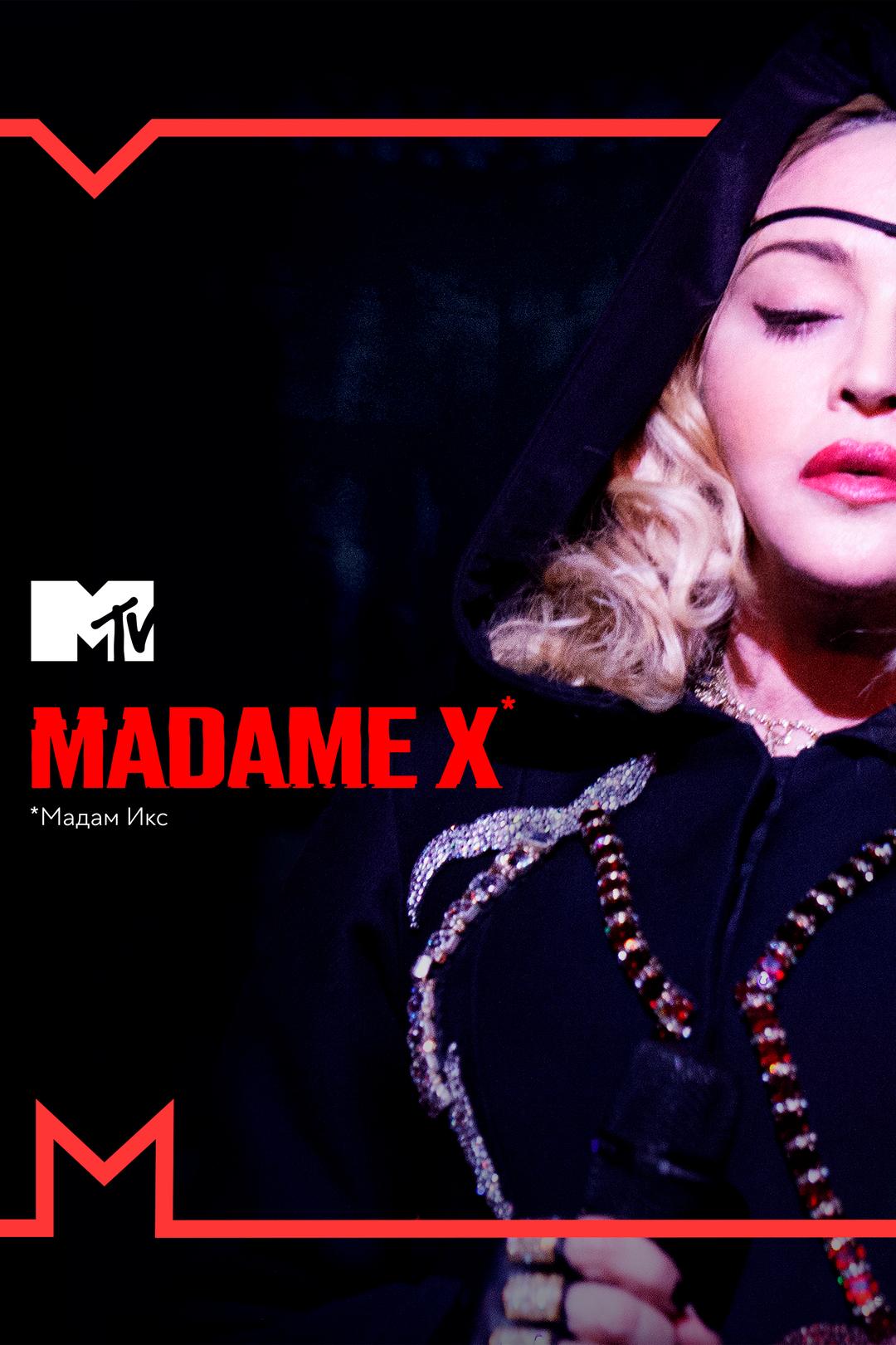 Madame X