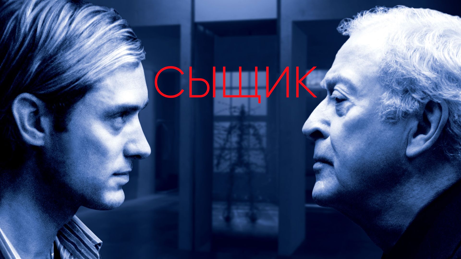 «Как трактуется в психологии, когда муж оскорбляет и унижает жену?» — Яндекс Кью