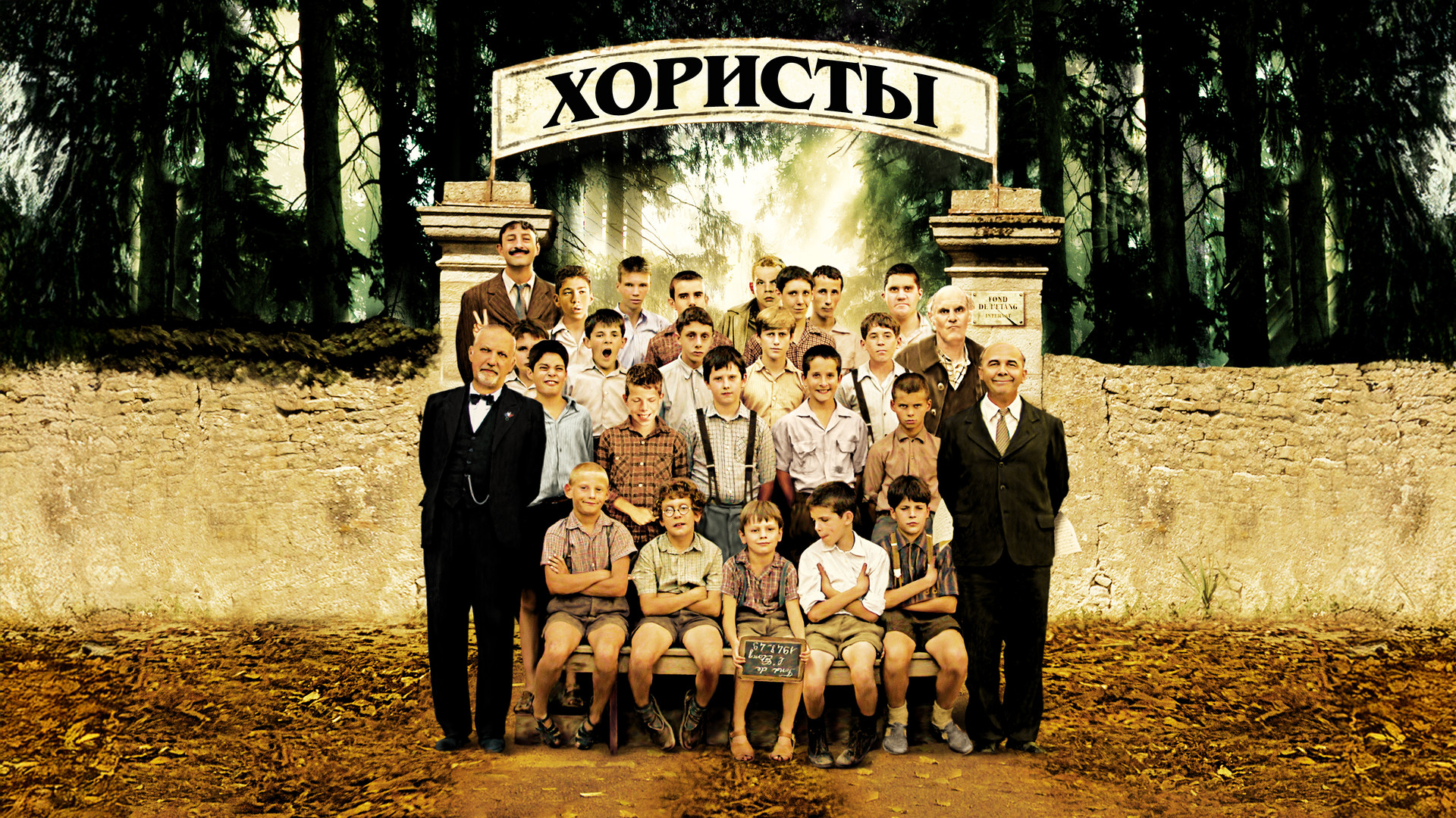 Скорпион шошқа әйелі мен Телец егеуқұйрық күйеуінің жыныстық порно үйлесімділігі