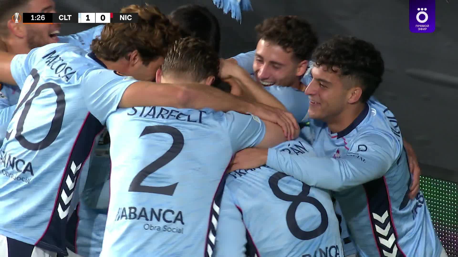 2' Гол. Iago Aspas