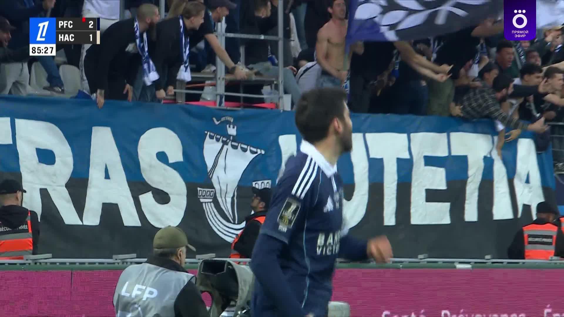 86' Гол. Алимами Гори