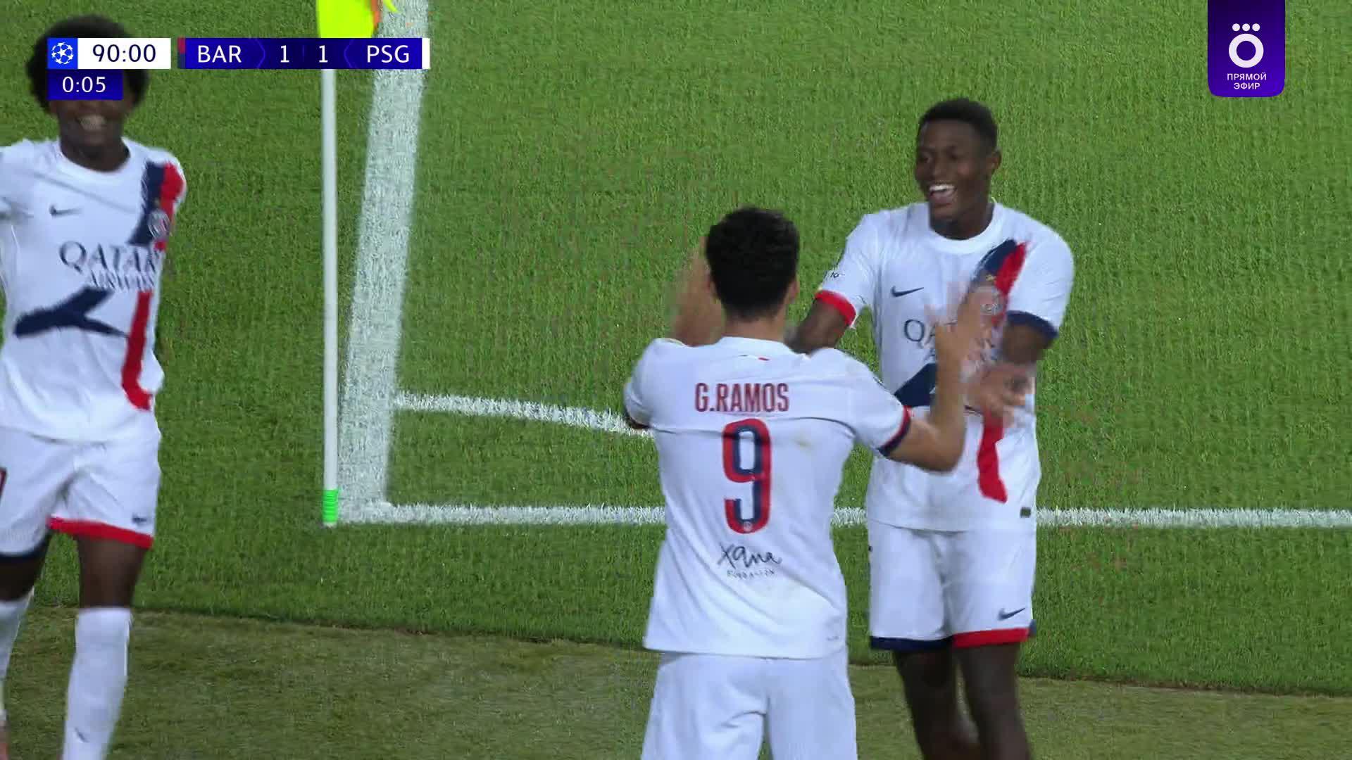90' Гол. Гонсало Рамос