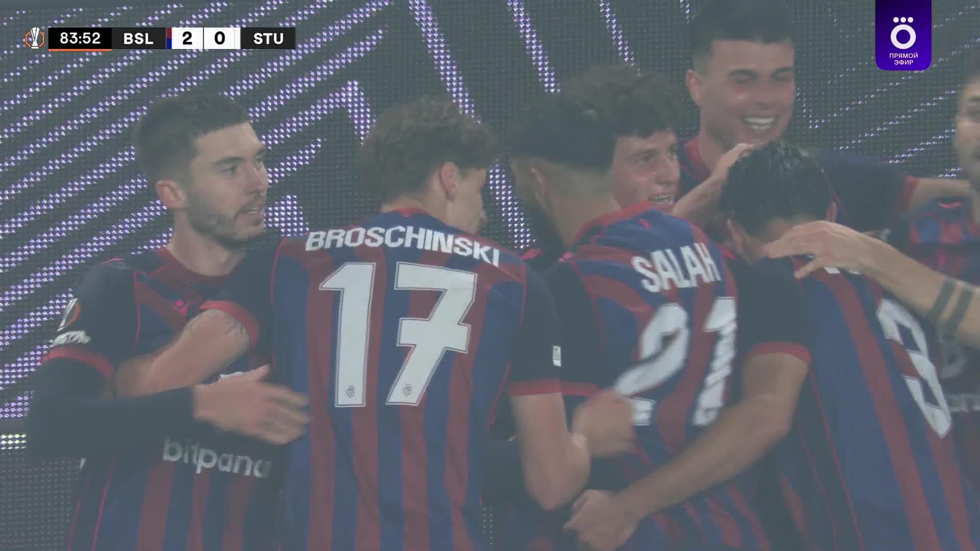 84' Гол. Moritz Broschinski