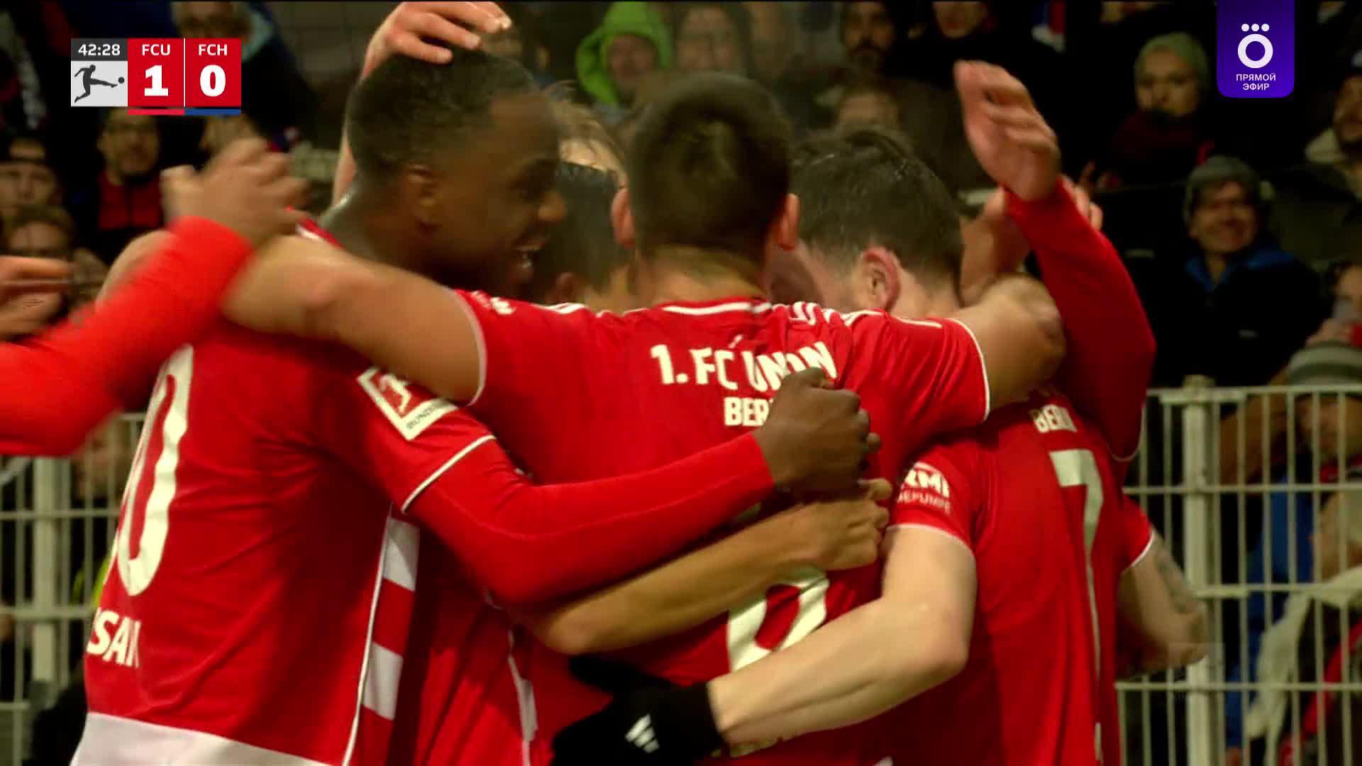 43' Гол. Рани  Хедира