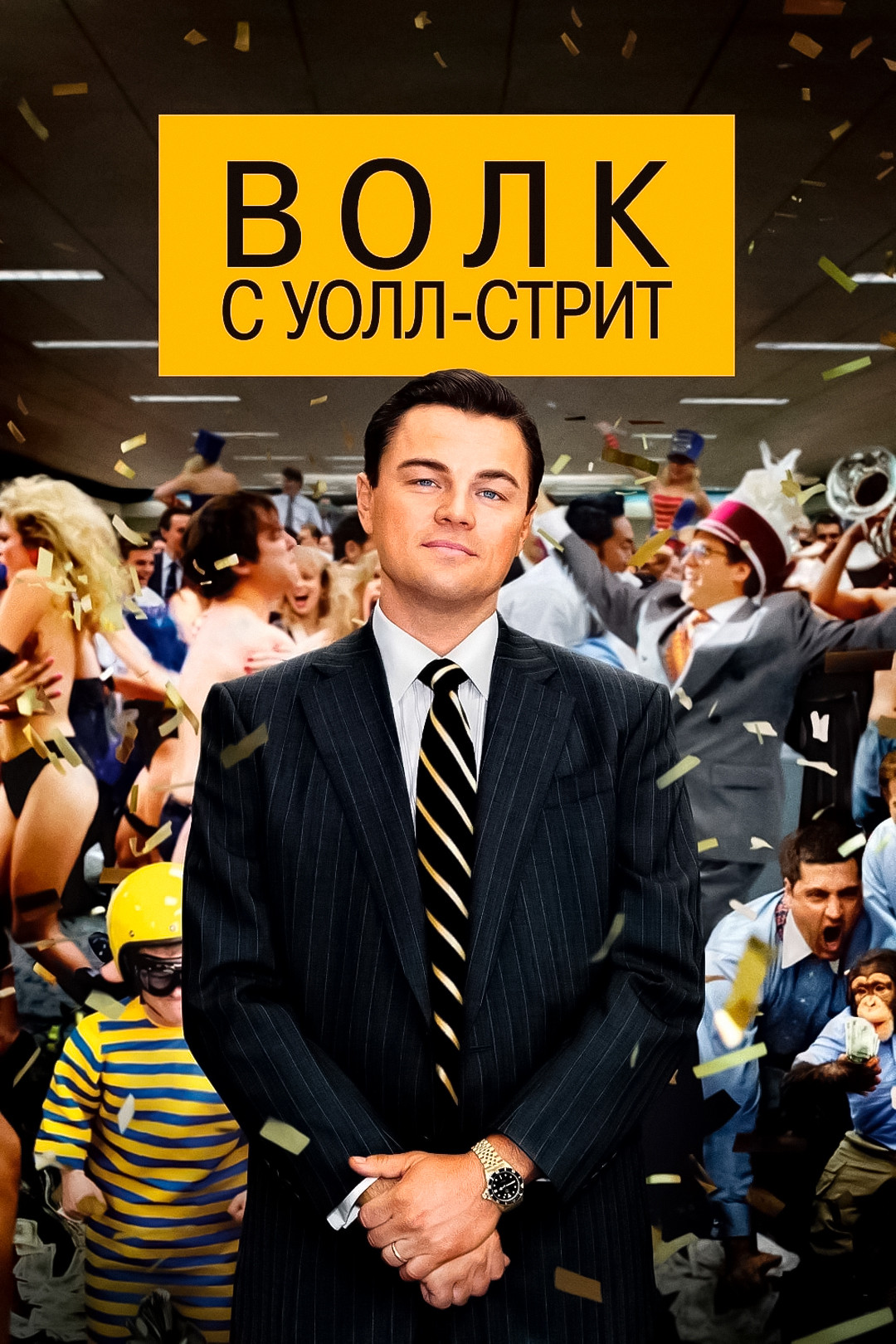  голые быдло мамы  