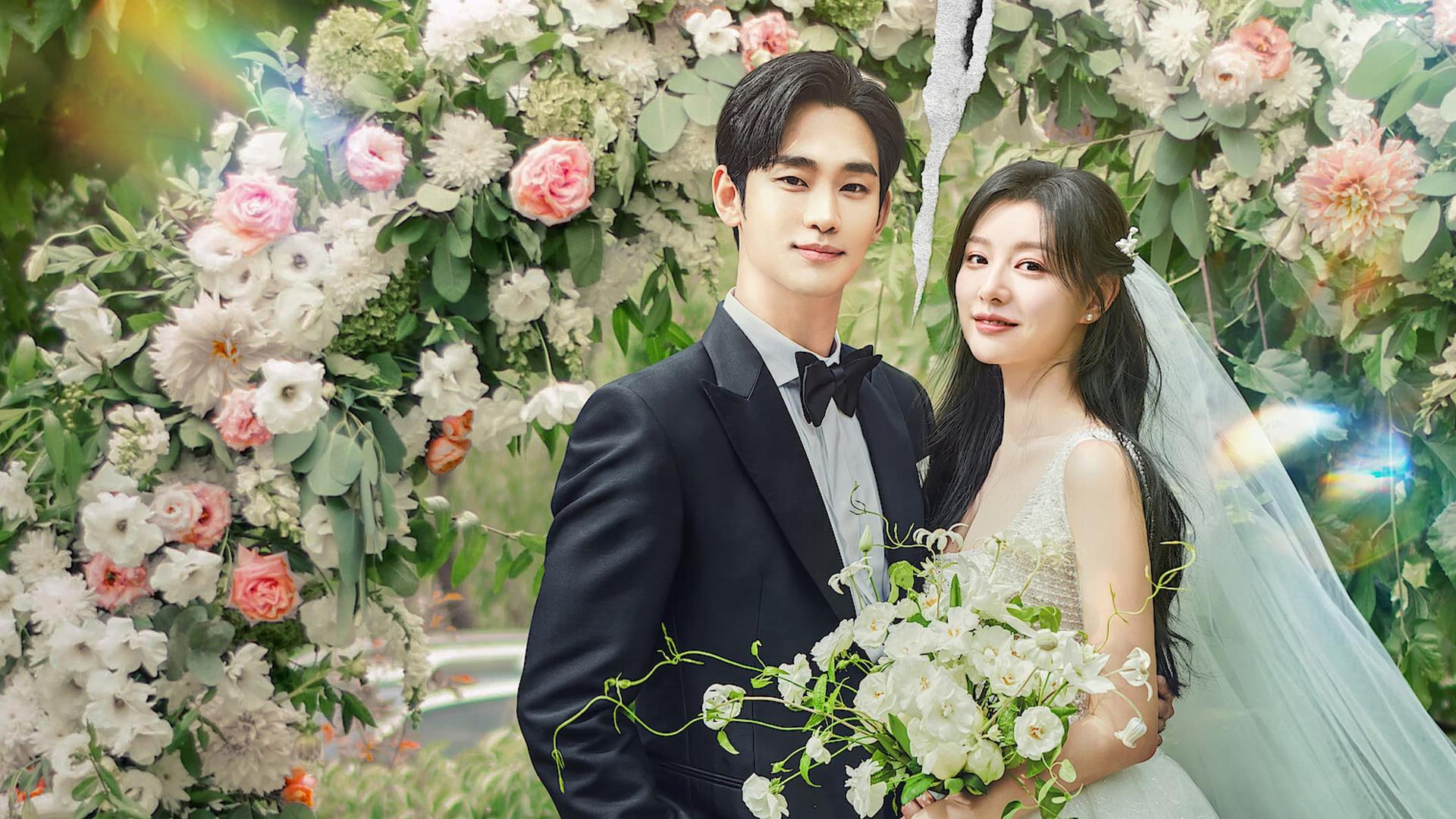 Королева слёз