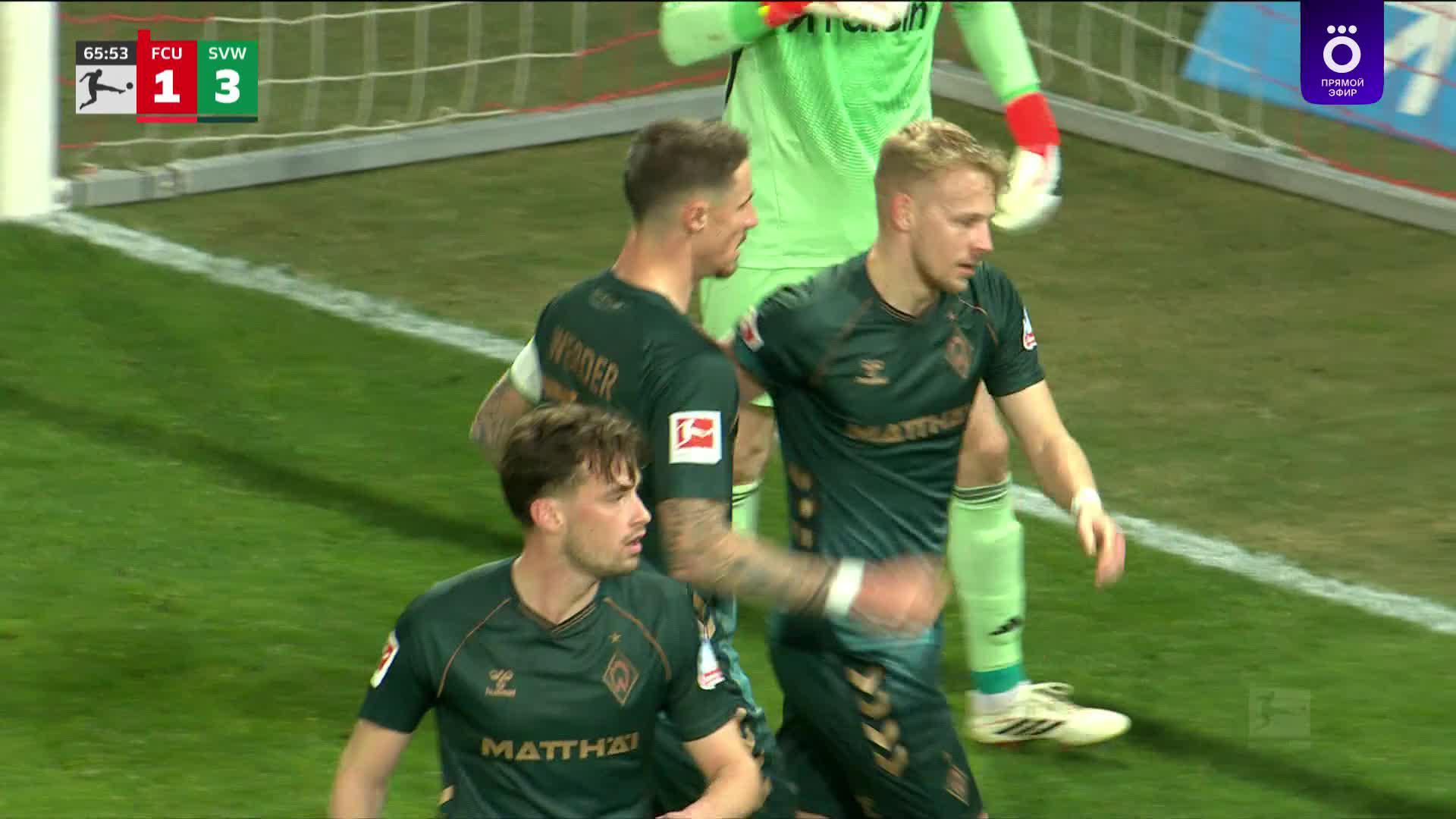 66' Гол. Марко  Грюлль
