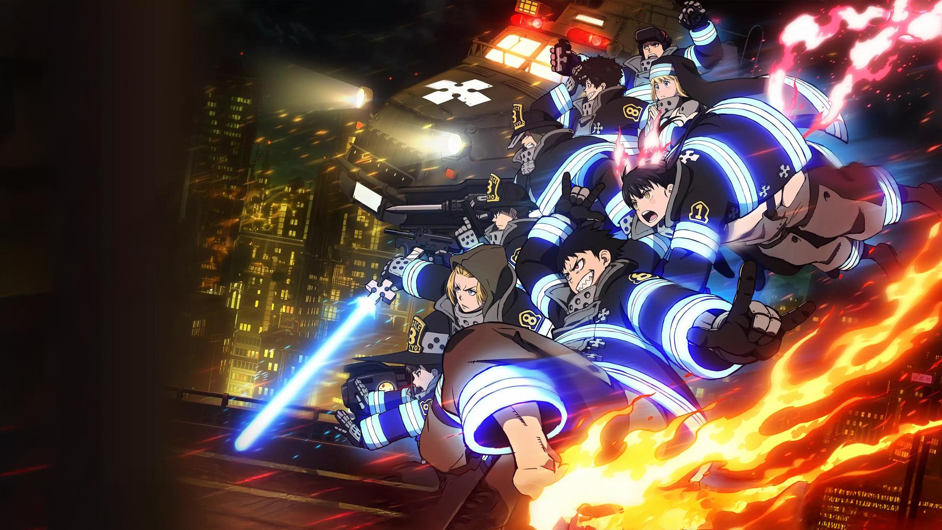 Пламенная бригада пожарных