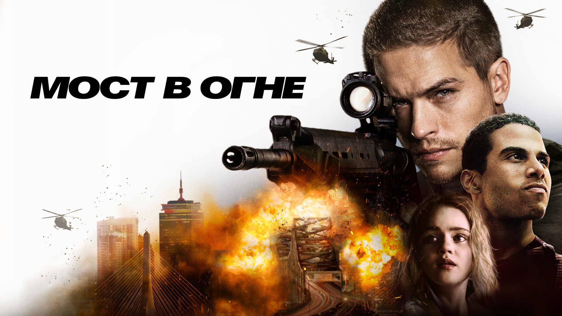 Fantastic Four: First Steps' could explore new universe, not MCU