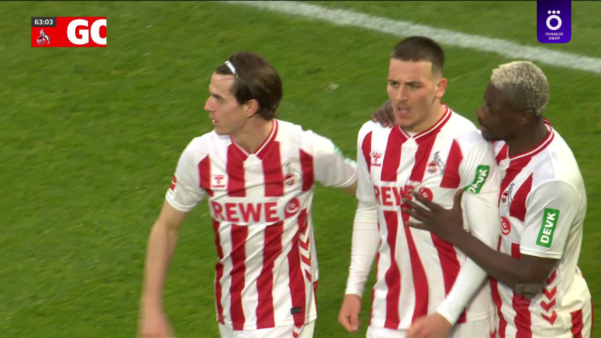 63' Гол. Саид  Мала