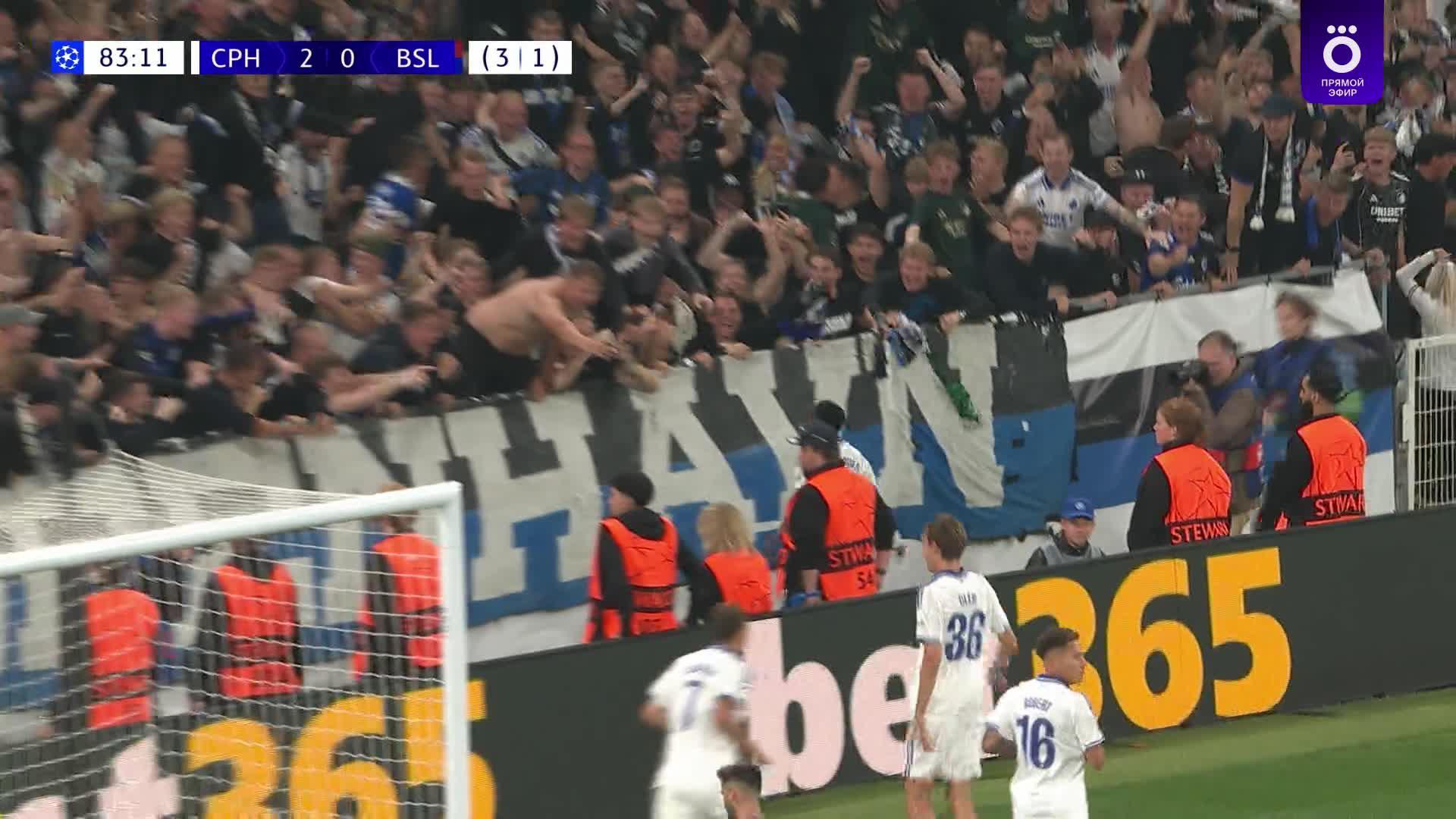 84' Гол. Youssoufa Moukoko